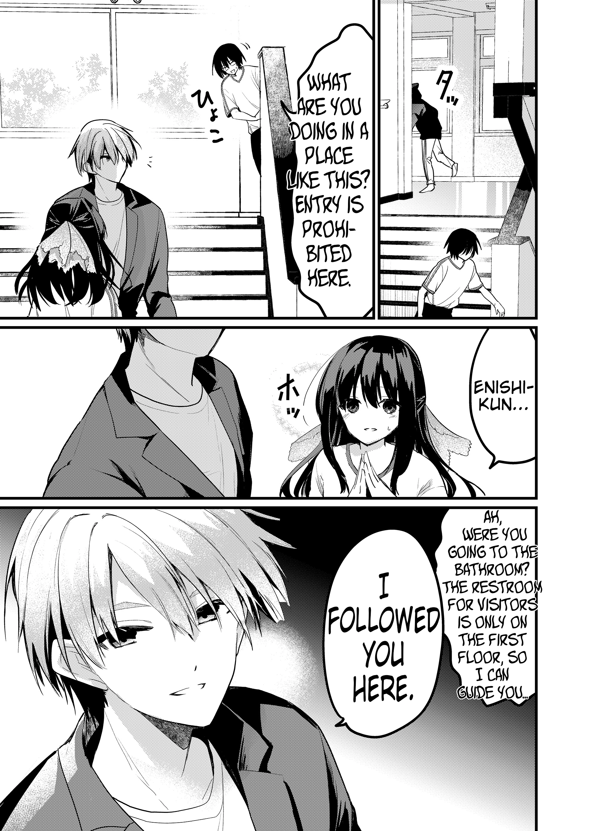 Enishi-kun wa Masho (Harem) Taishitsu ni Mezamemashita Chapter 21 page 7 - 