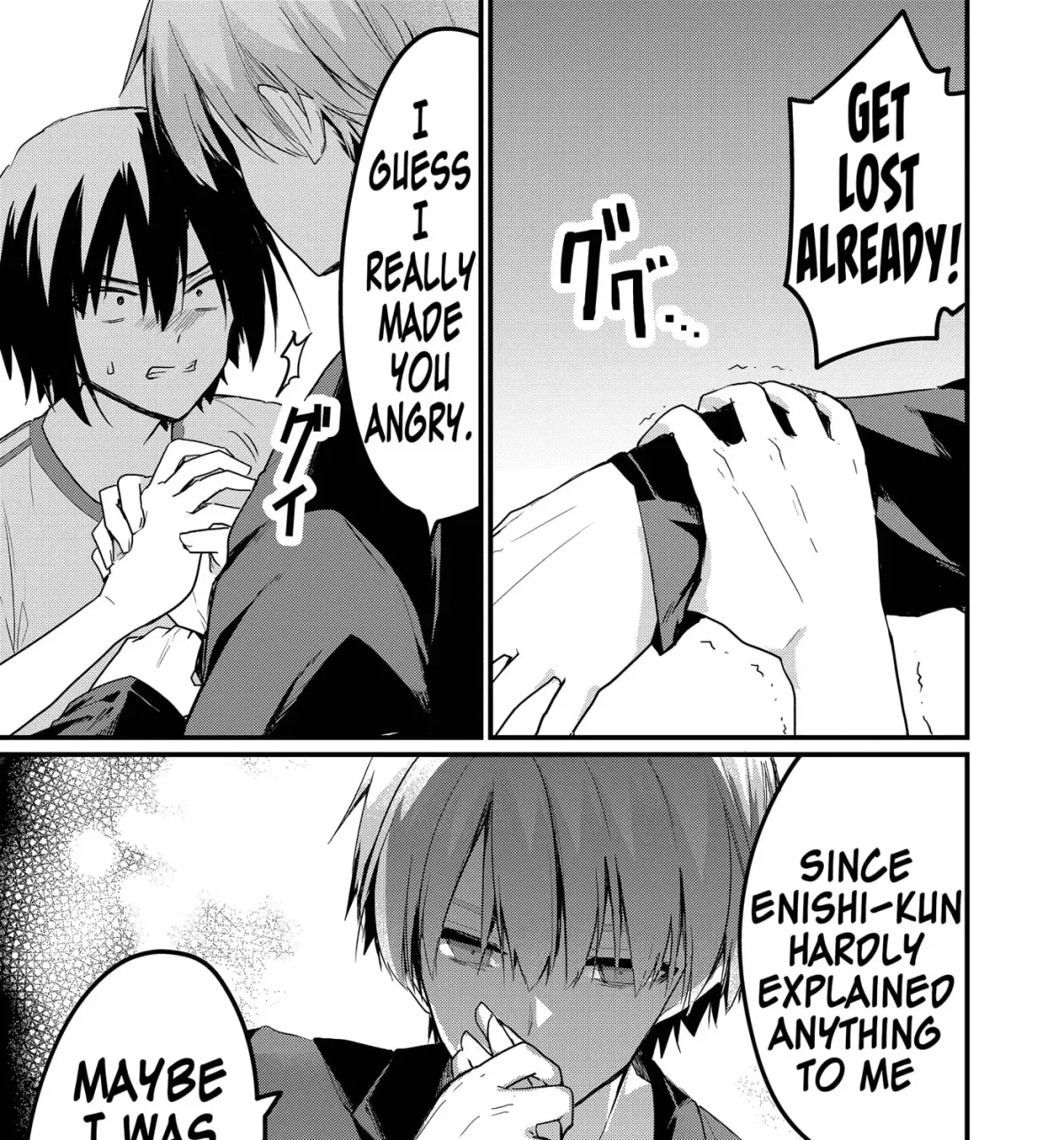 Enishi-kun wa Masho (Harem) Taishitsu ni Mezamemashita Chapter 22 page 12 - 