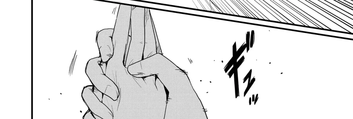 Enishi-kun wa Masho (Harem) Taishitsu ni Mezamemashita Chapter 22 page 15 - 
