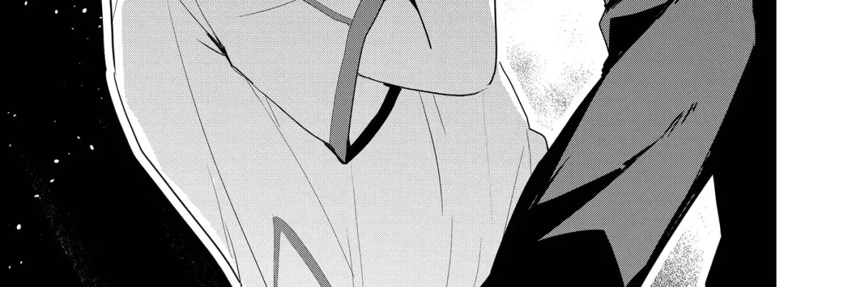 Enishi-kun wa Masho (Harem) Taishitsu ni Mezamemashita Chapter 22 page 17 - 