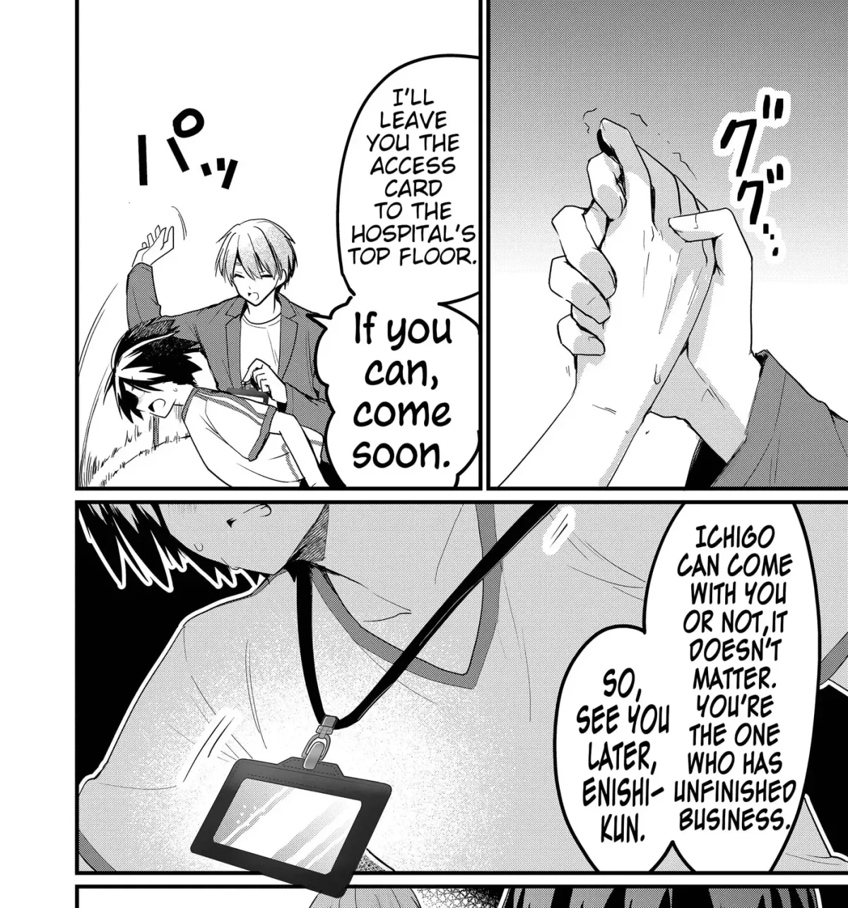 Enishi-kun wa Masho (Harem) Taishitsu ni Mezamemashita Chapter 22 page 18 - 