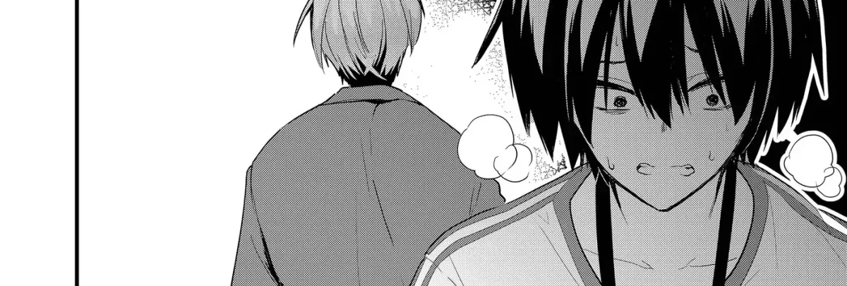 Enishi-kun wa Masho (Harem) Taishitsu ni Mezamemashita Chapter 22 page 19 - 