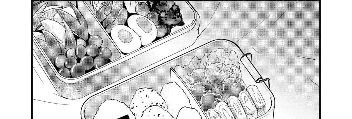 Enishi-kun wa Masho (Harem) Taishitsu ni Mezamemashita Chapter 22 page 23 - 