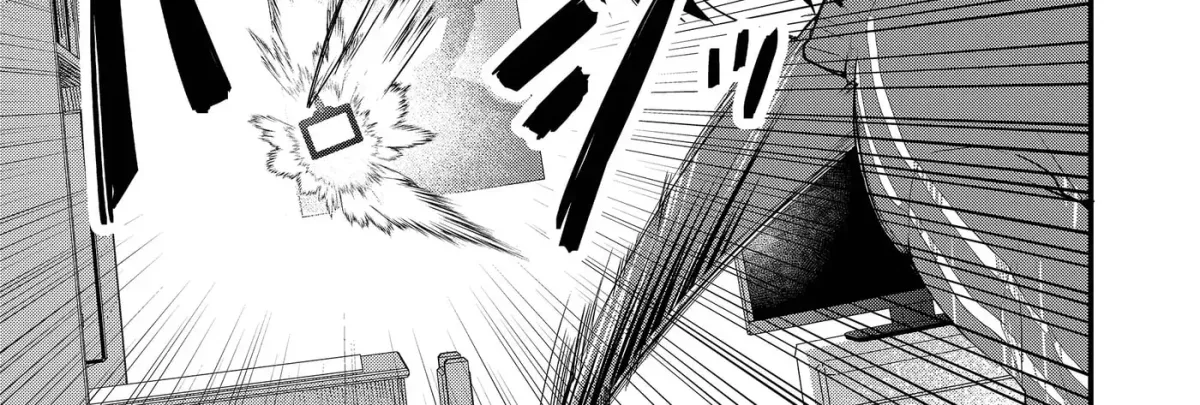 Enishi-kun wa Masho (Harem) Taishitsu ni Mezamemashita Chapter 22 page 37 - 