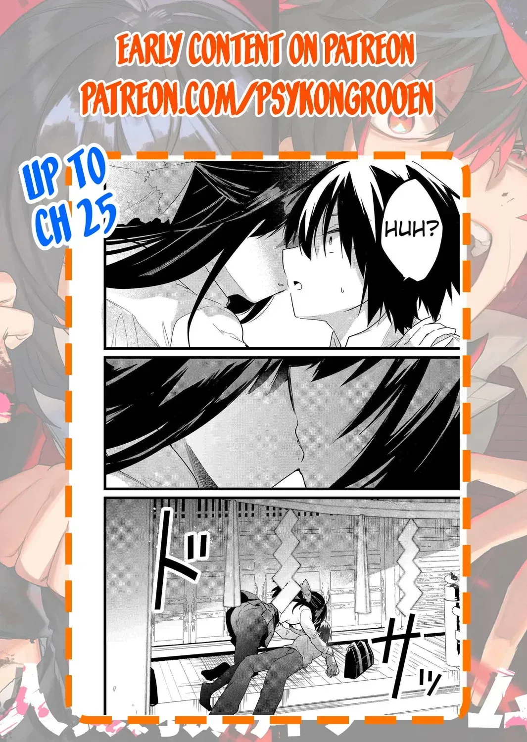 Enishi-kun wa Masho (Harem) Taishitsu ni Mezamemashita Chapter 22 page 40 - 