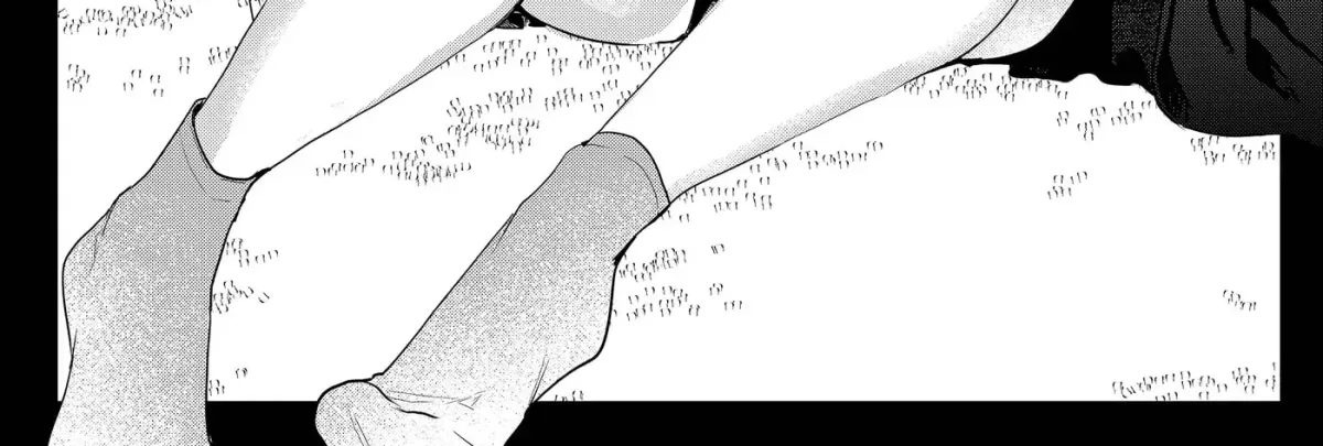 Enishi-kun wa Masho (Harem) Taishitsu ni Mezamemashita Chapter 22 page 5 - 