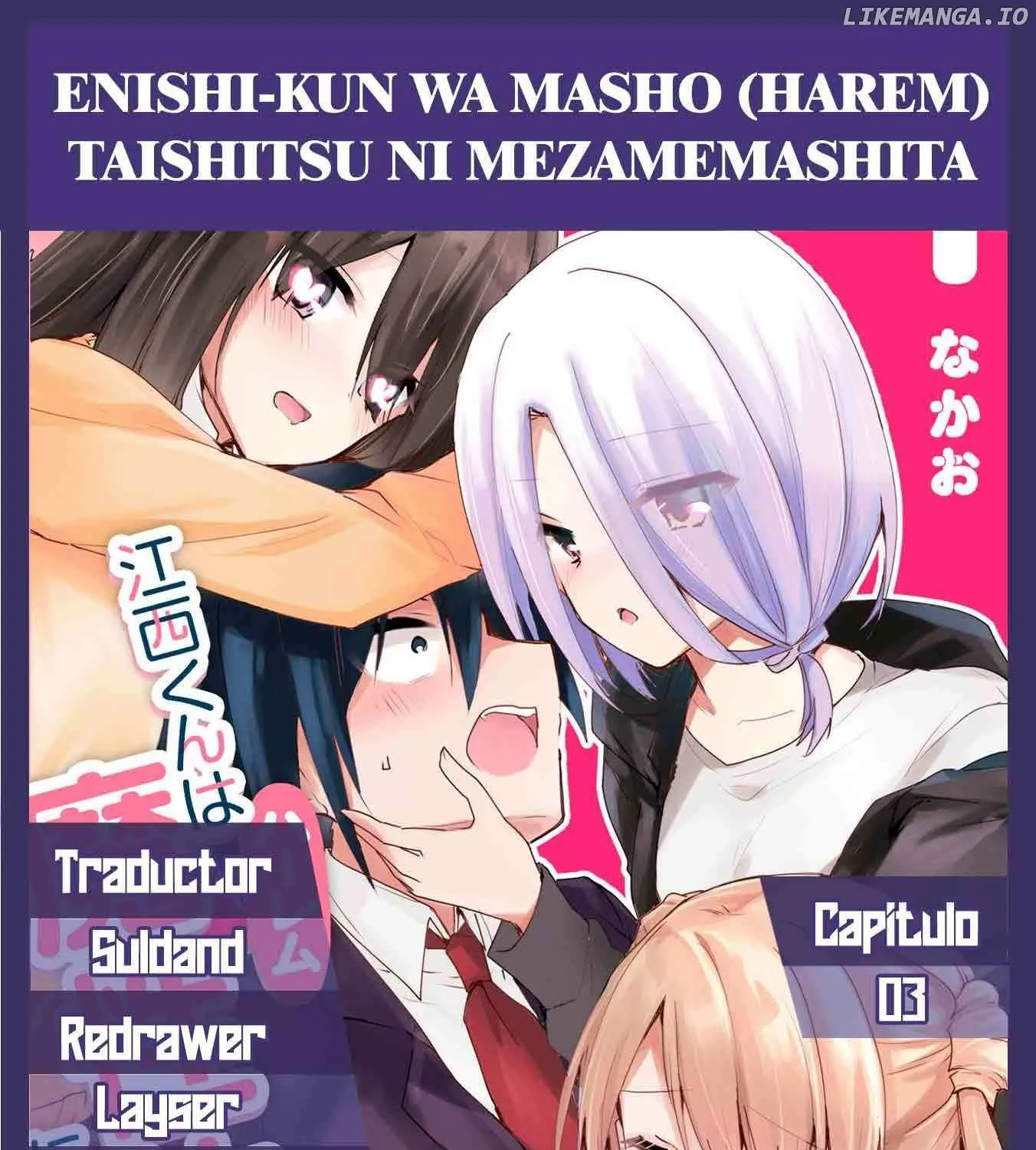 Enishi-kun wa Masho (Harem) Taishitsu ni Mezamemashita Chapter 3 page 1 - 
