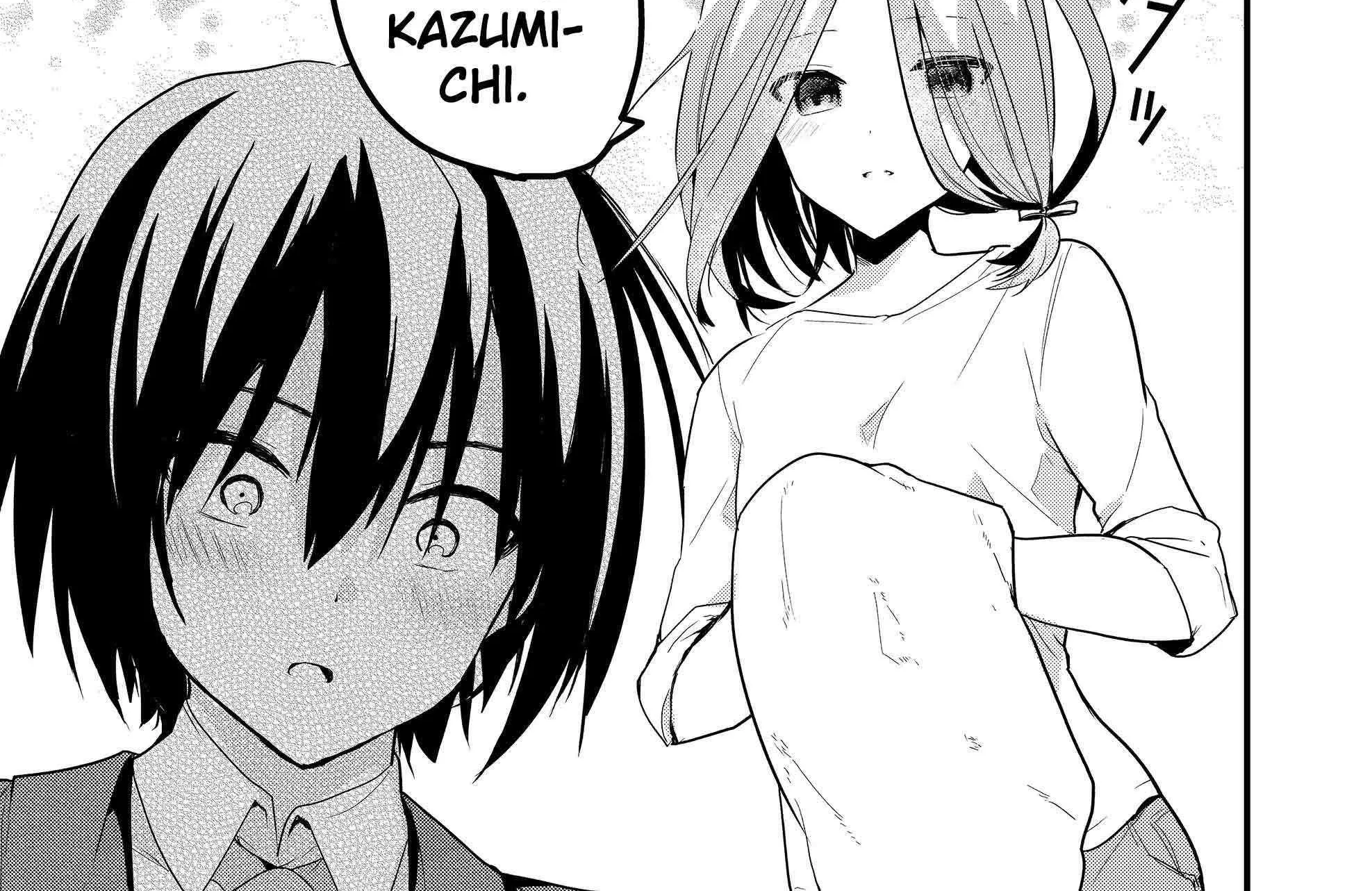 Enishi-kun wa Masho (Harem) Taishitsu ni Mezamemashita Chapter 3 page 12 - 