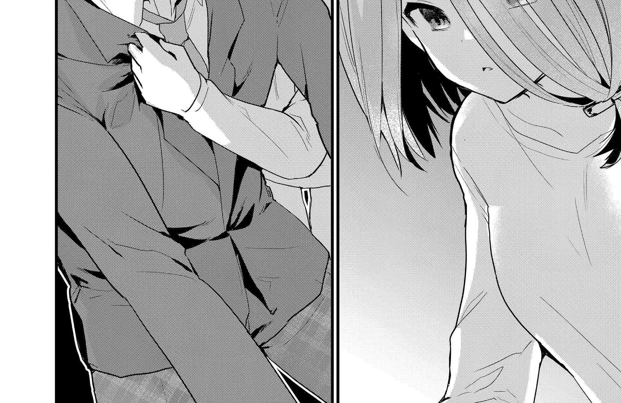Enishi-kun wa Masho (Harem) Taishitsu ni Mezamemashita Chapter 3 page 38 - 
