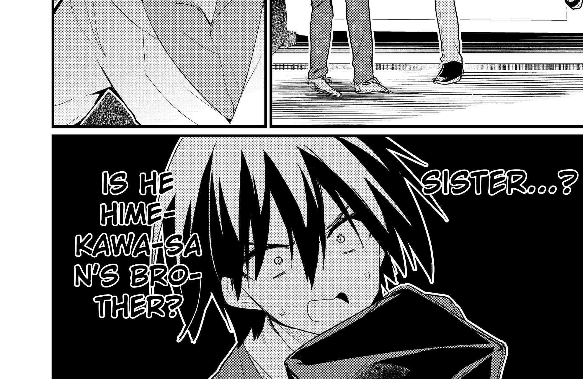 Enishi-kun wa Masho (Harem) Taishitsu ni Mezamemashita Chapter 3 page 6 - 