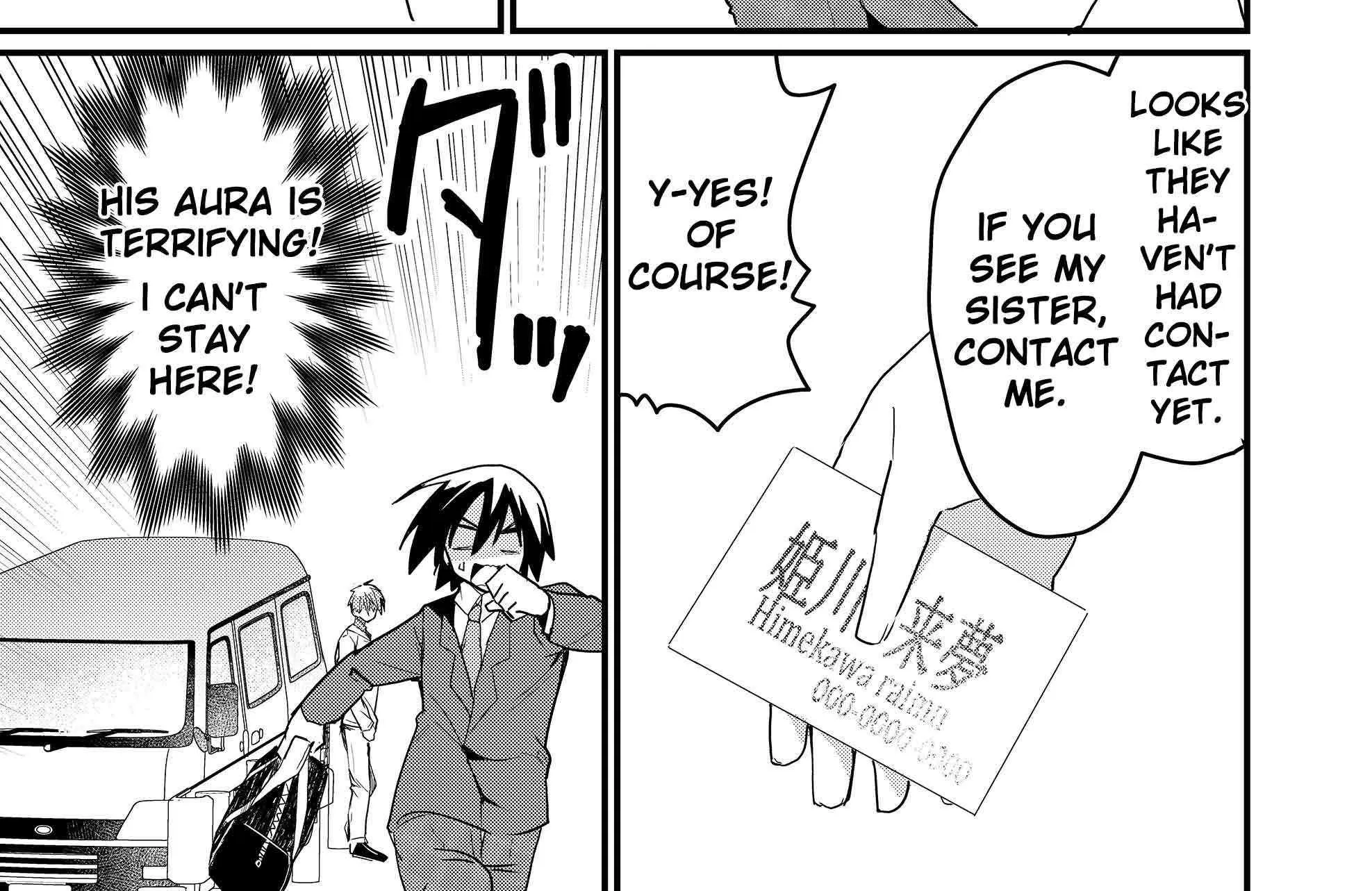 Enishi-kun wa Masho (Harem) Taishitsu ni Mezamemashita Chapter 3 page 8 - 