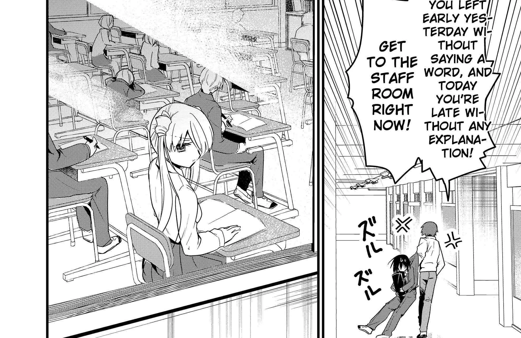Enishi-kun wa Masho (Harem) Taishitsu ni Mezamemashita Chapter 3 page 10 - 
