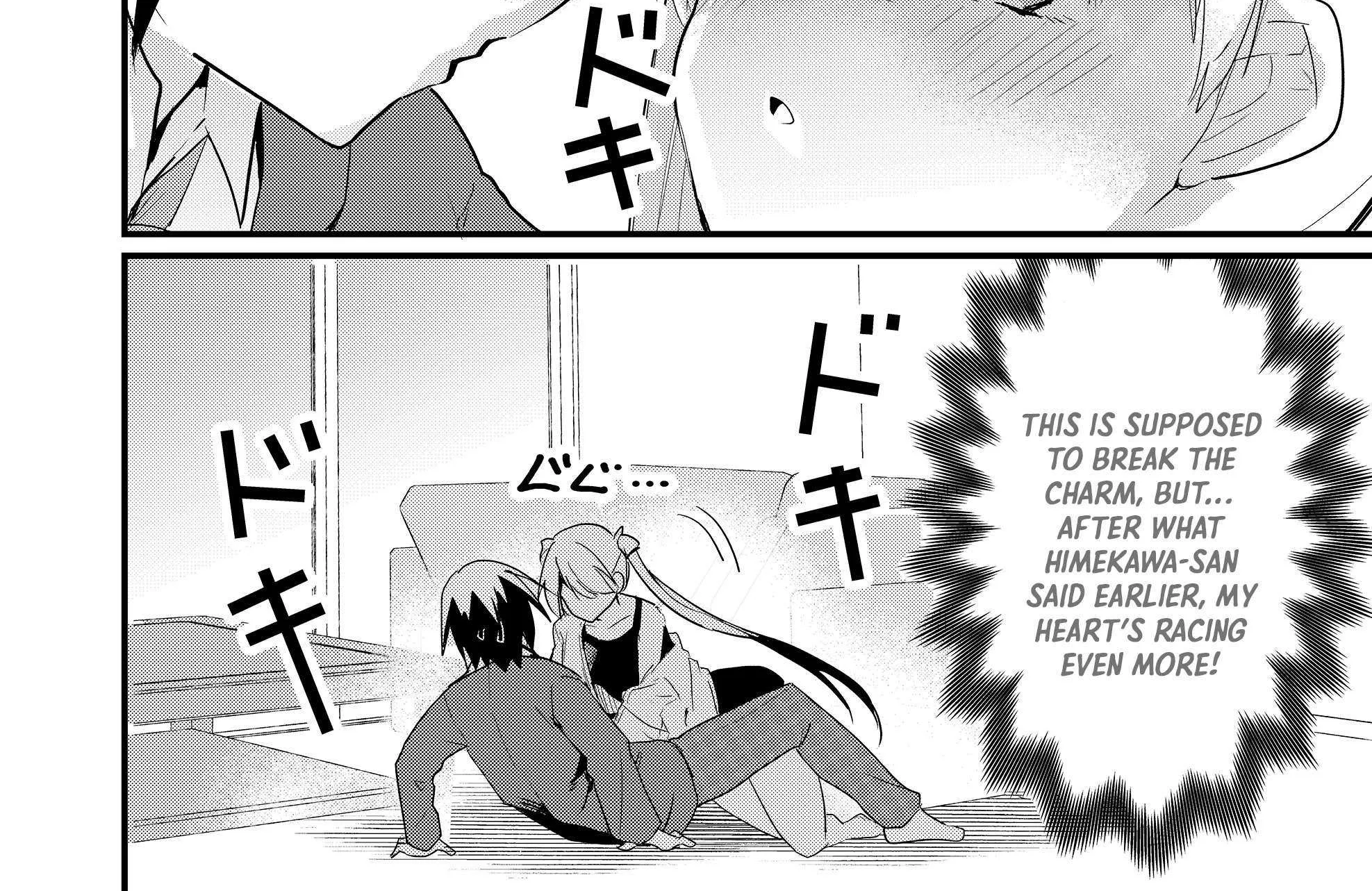 Enishi-kun wa Masho (Harem) Taishitsu ni Mezamemashita Chapter 4 page 14 - 