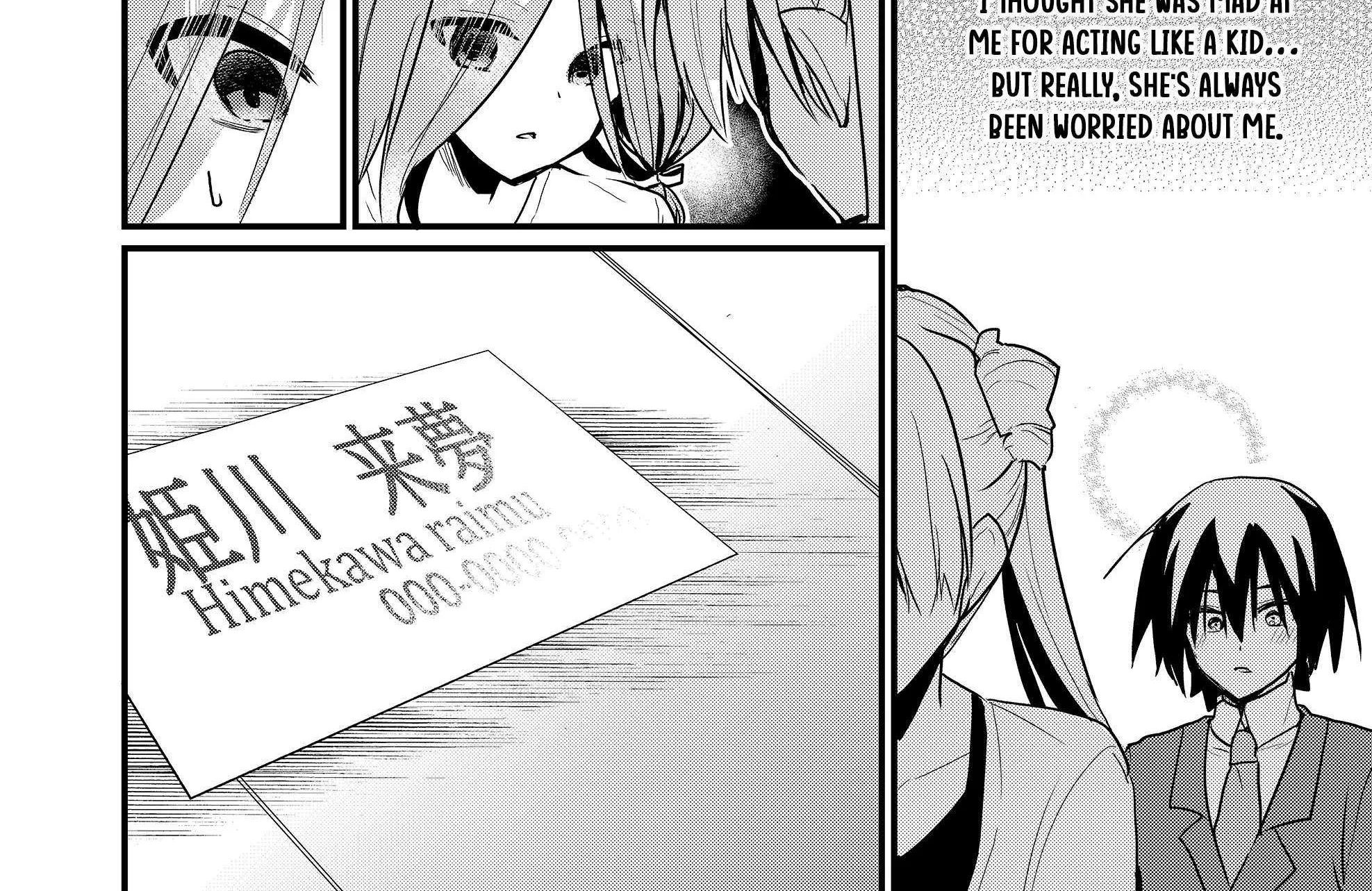Enishi-kun wa Masho (Harem) Taishitsu ni Mezamemashita Chapter 4 page 34 - 