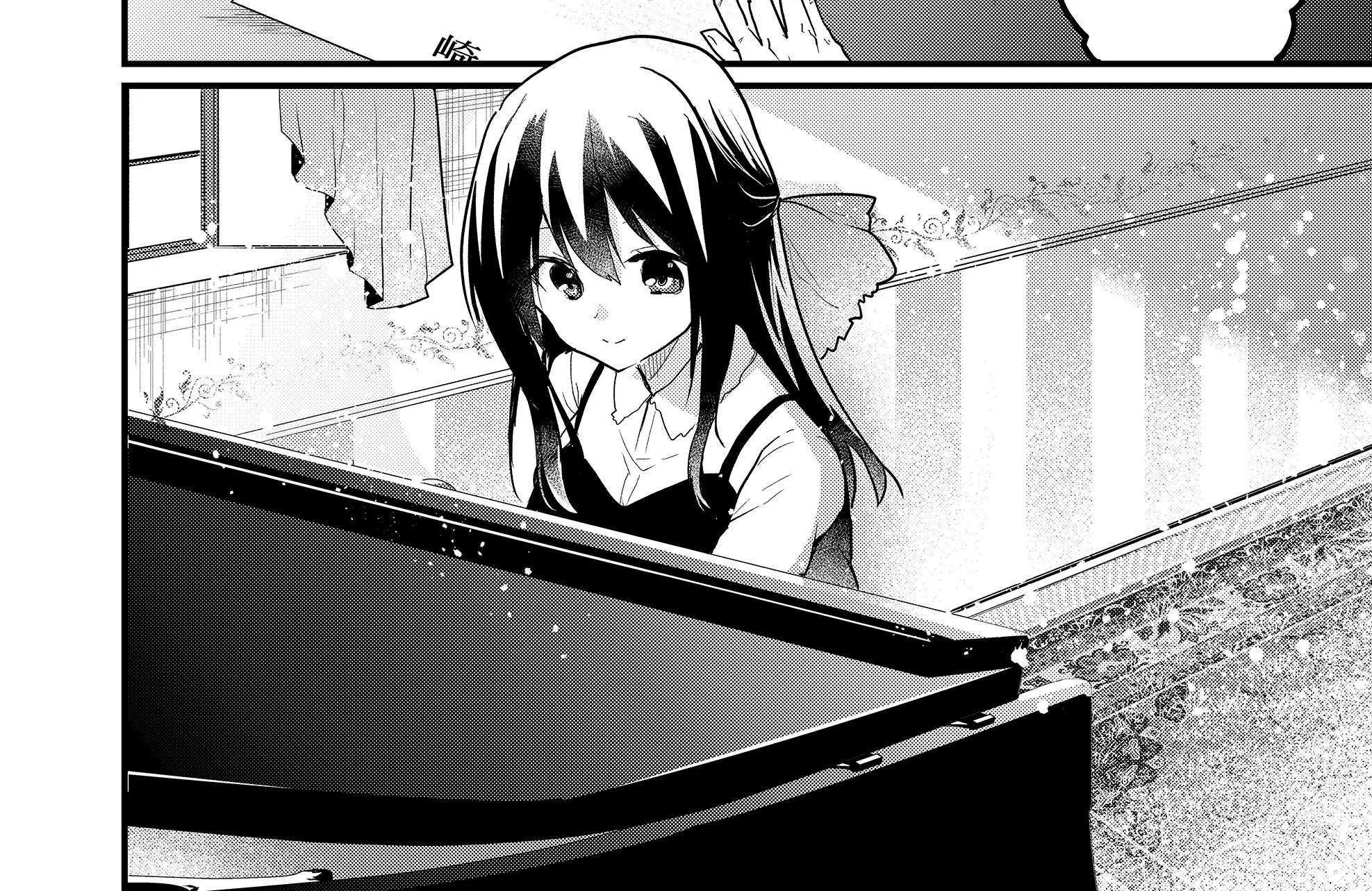 Enishi-kun wa Masho (Harem) Taishitsu ni Mezamemashita Chapter 4 page 38 - 