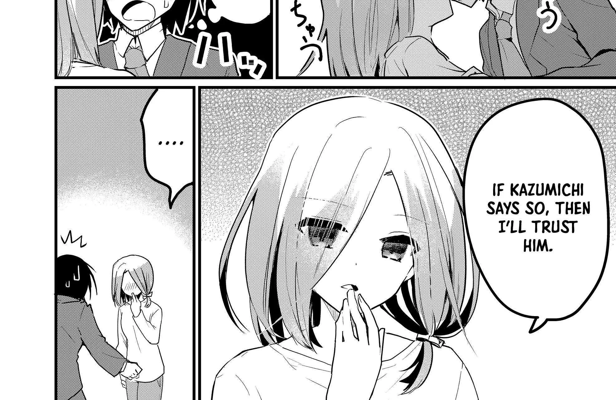 Enishi-kun wa Masho (Harem) Taishitsu ni Mezamemashita Chapter 4 page 10 - 