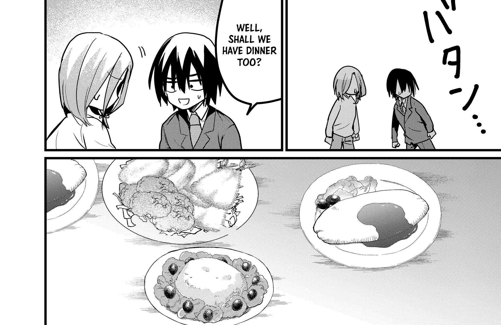 Enishi-kun wa Masho (Harem) Taishitsu ni Mezamemashita Chapter 5 page 14 - 