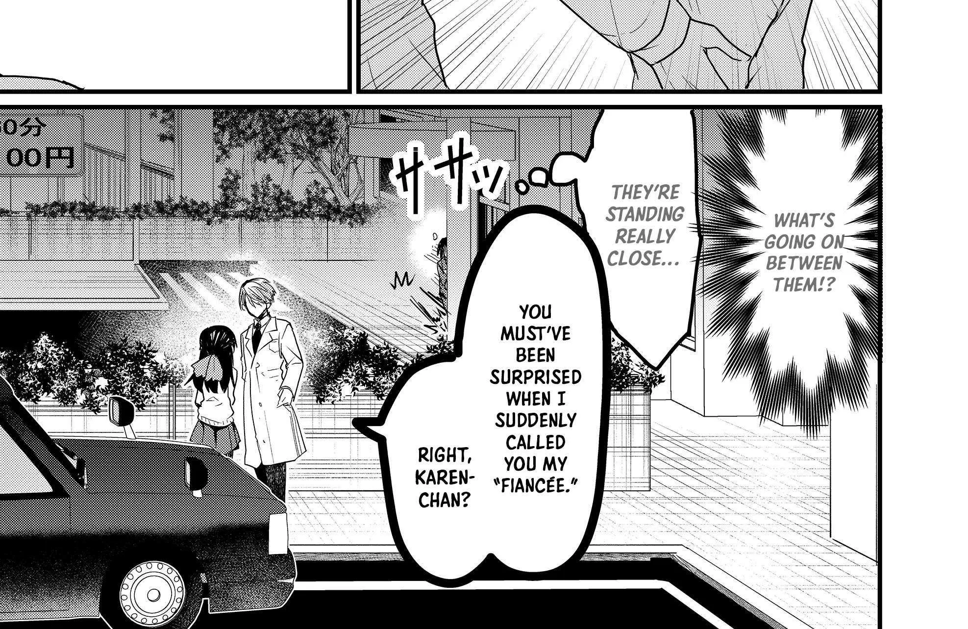 Enishi-kun wa Masho (Harem) Taishitsu ni Mezamemashita Chapter 5 page 32 - 