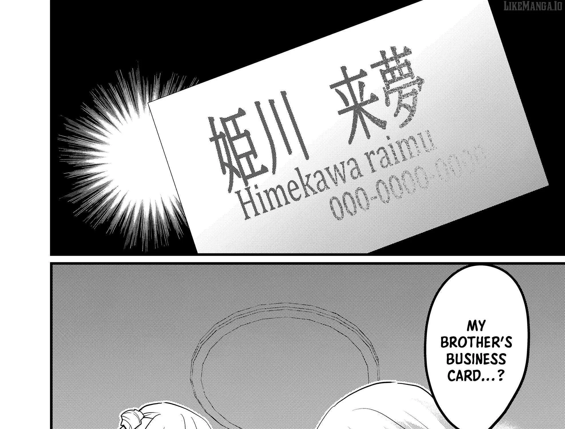 Enishi-kun wa Masho (Harem) Taishitsu ni Mezamemashita Chapter 5 page 5 - 