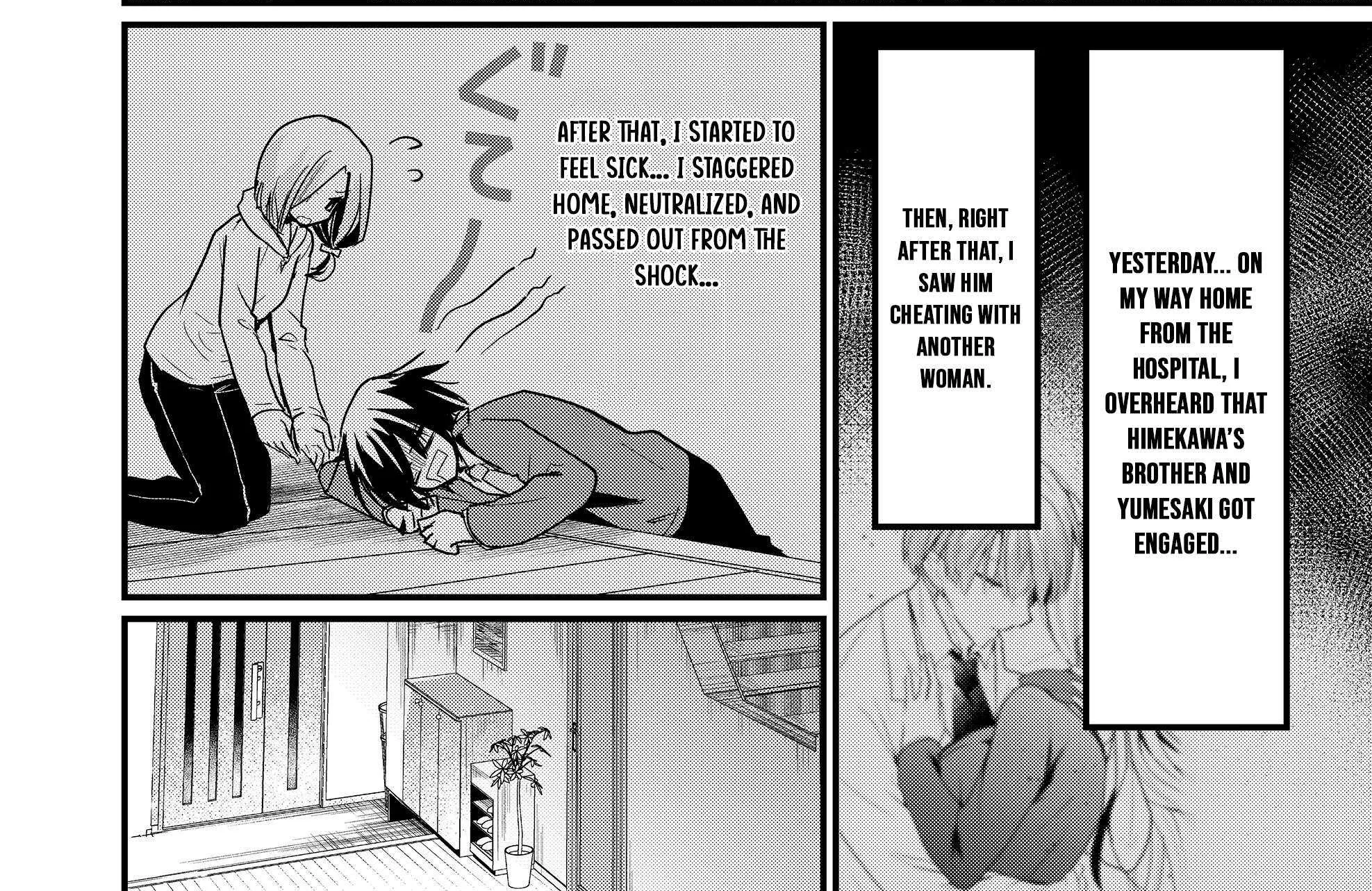 Enishi-kun wa Masho (Harem) Taishitsu ni Mezamemashita Chapter 6 page 11 - 
