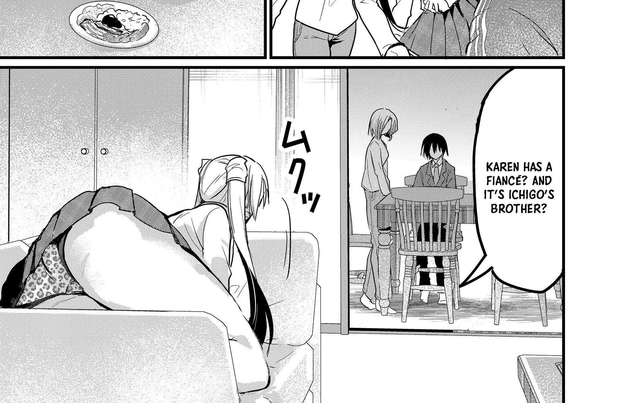 Enishi-kun wa Masho (Harem) Taishitsu ni Mezamemashita Chapter 6 page 17 - 