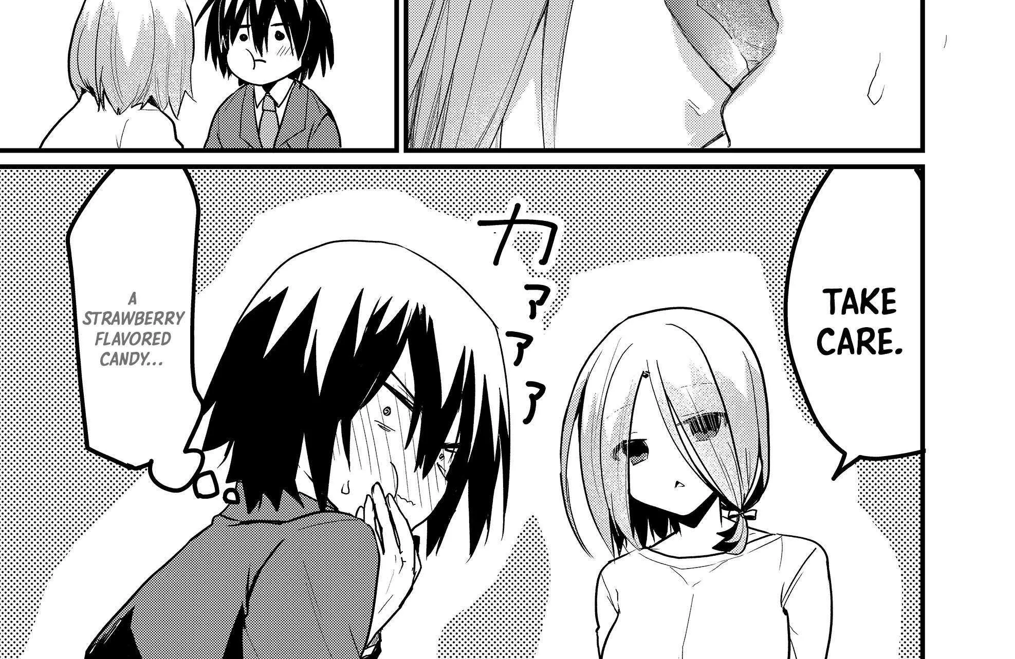 Enishi-kun wa Masho (Harem) Taishitsu ni Mezamemashita Chapter 6 page 25 - 