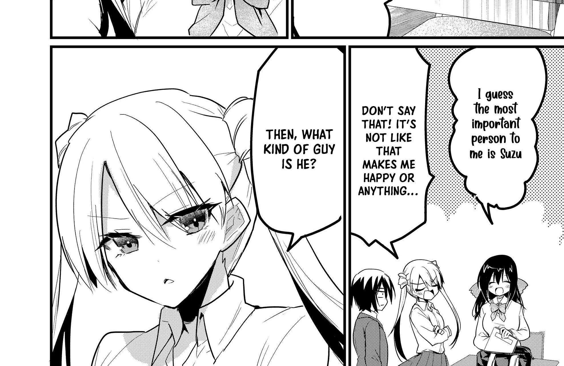 Enishi-kun wa Masho (Harem) Taishitsu ni Mezamemashita Chapter 6 page 31 - 