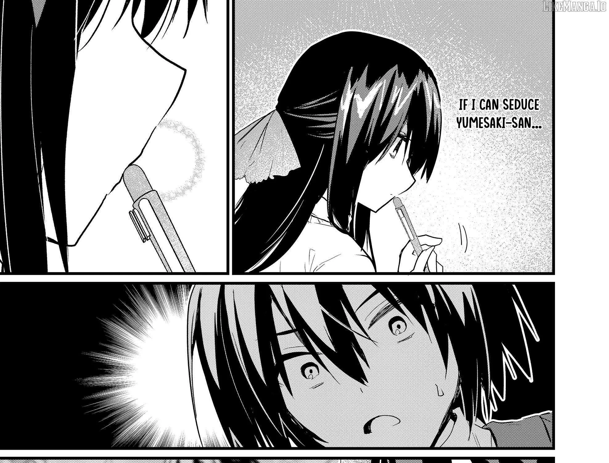 Enishi-kun wa Masho (Harem) Taishitsu ni Mezamemashita Chapter 6 page 36 - 