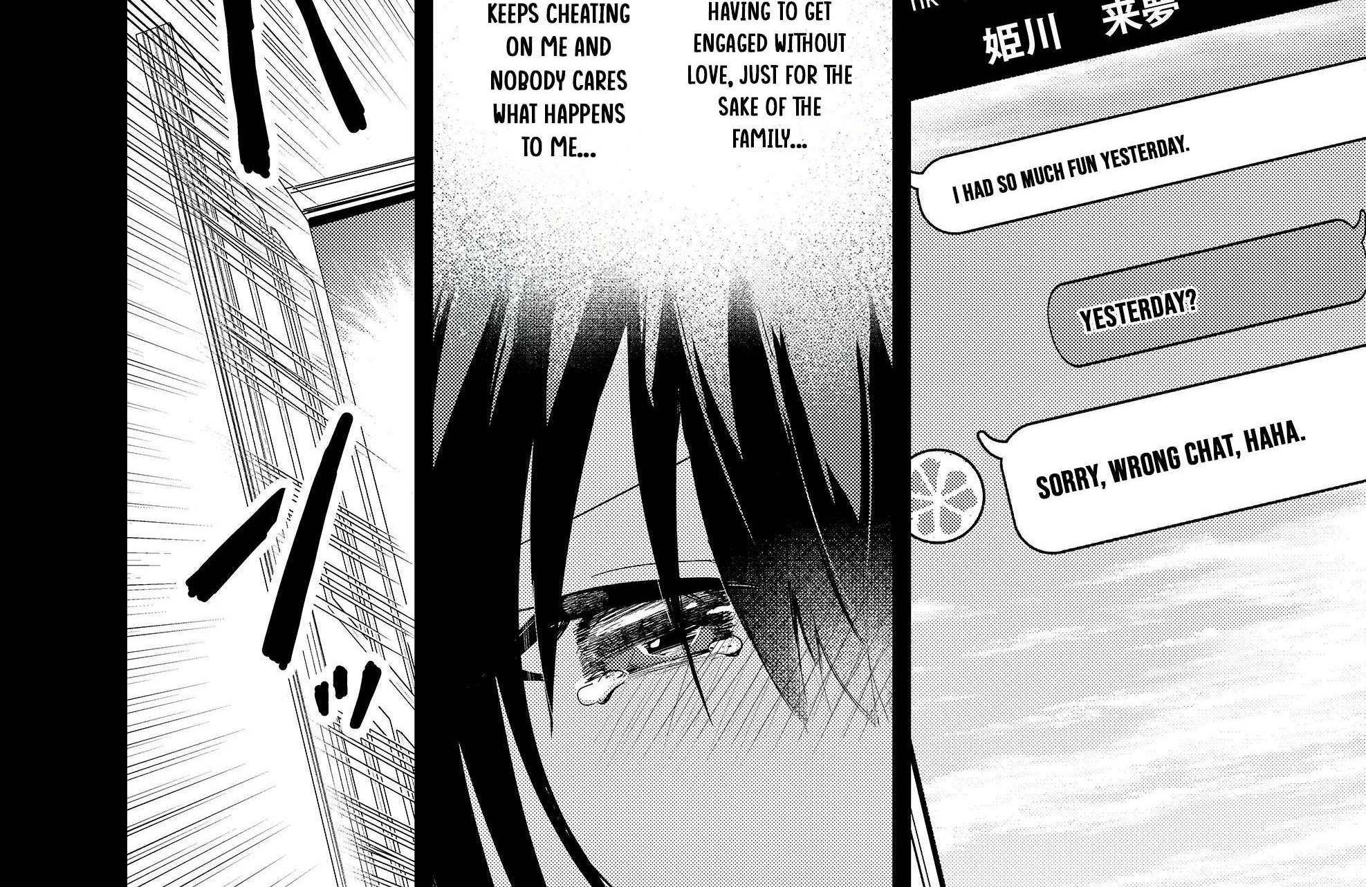 Enishi-kun wa Masho (Harem) Taishitsu ni Mezamemashita Chapter 6 page 7 - 
