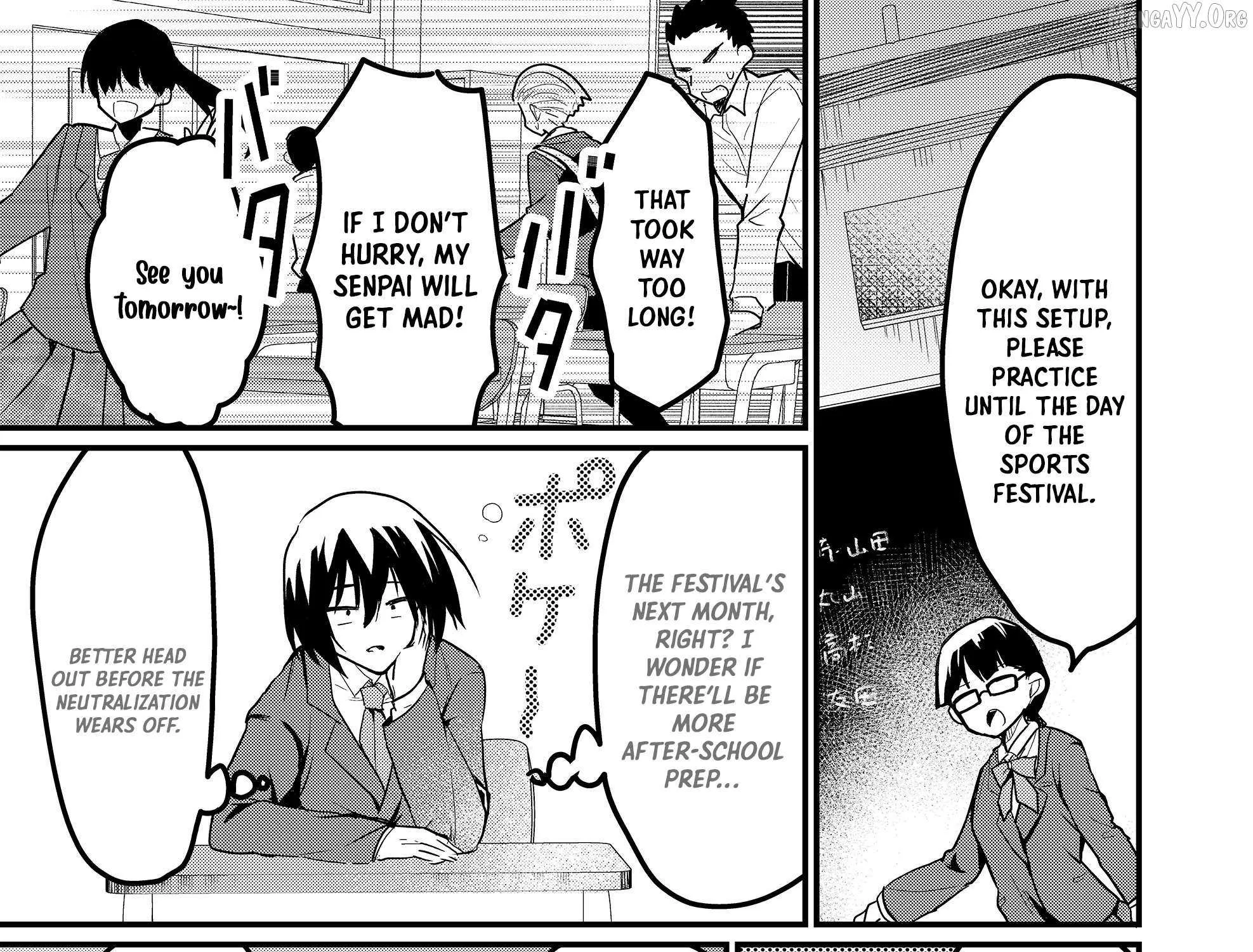 Enishi-kun wa Masho (Harem) Taishitsu ni Mezamemashita Chapter 7 page 17 - 