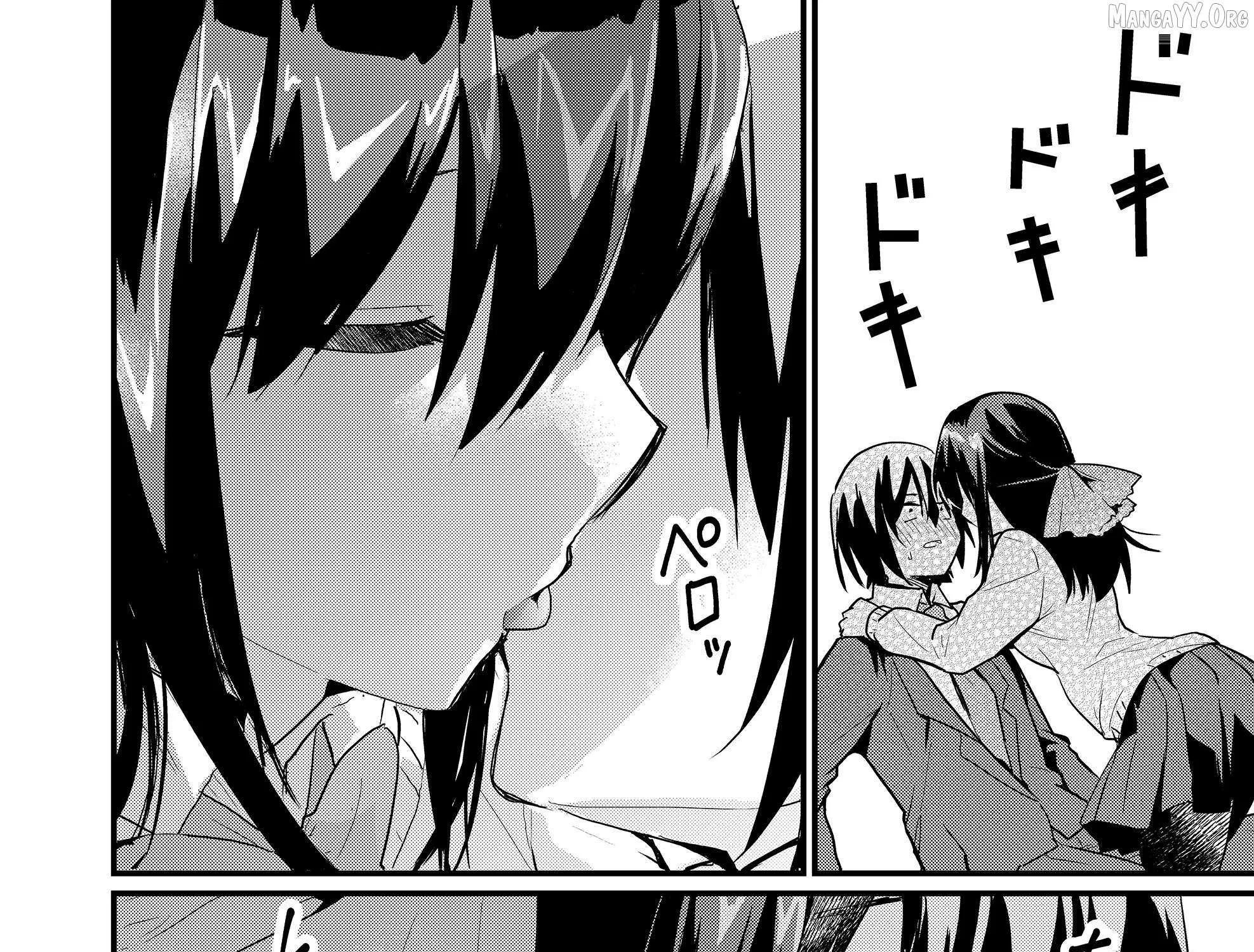 Enishi-kun wa Masho (Harem) Taishitsu ni Mezamemashita Chapter 7 page 27 - 