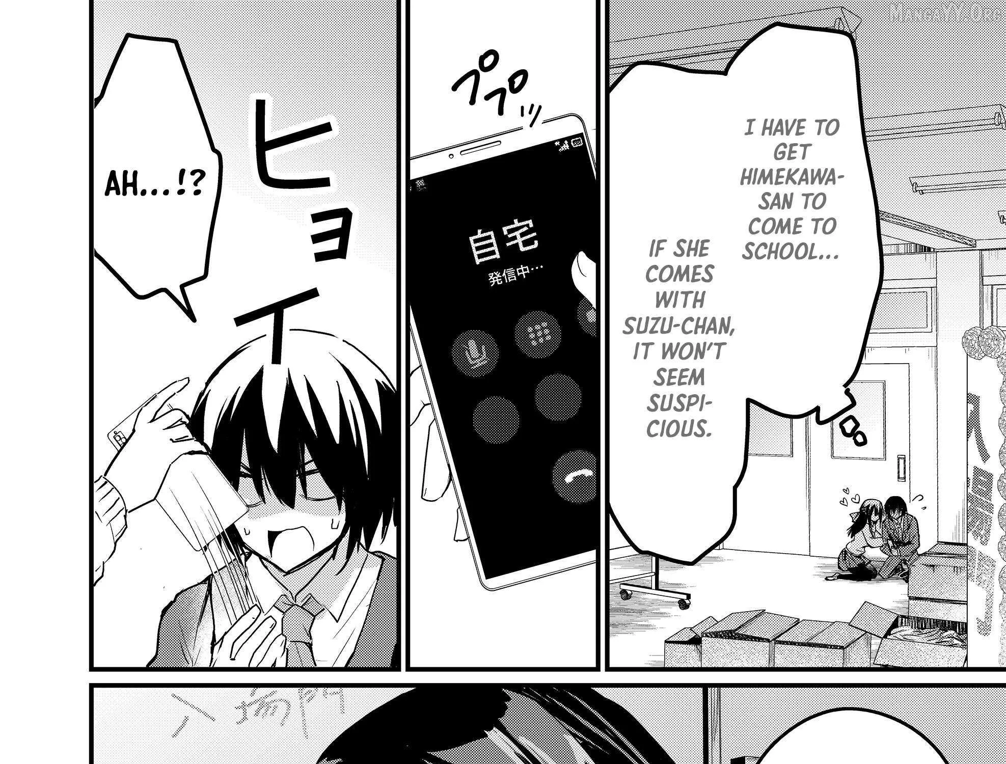 Enishi-kun wa Masho (Harem) Taishitsu ni Mezamemashita Chapter 7 page 31 - 