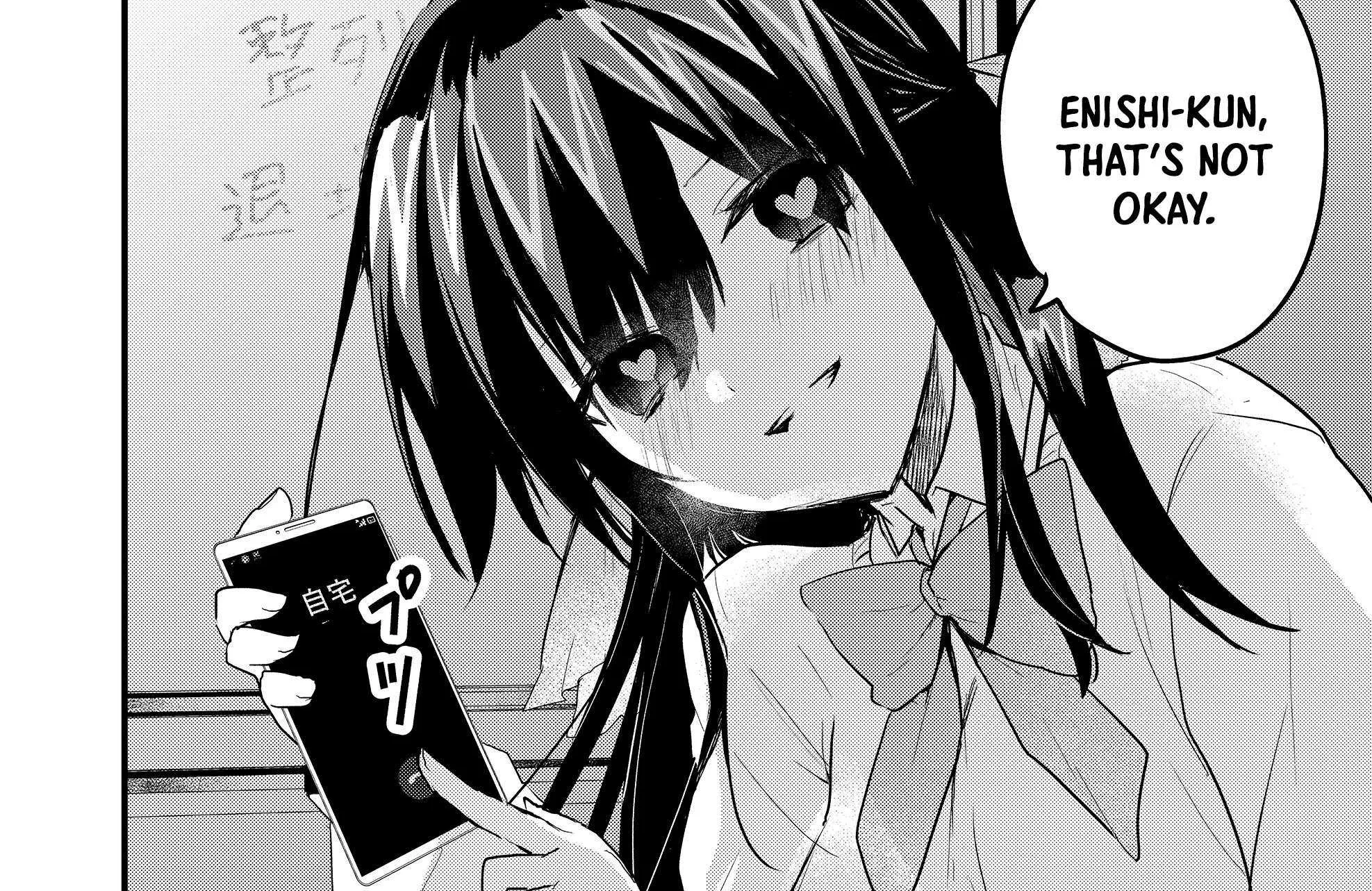 Enishi-kun wa Masho (Harem) Taishitsu ni Mezamemashita Chapter 7 page 32 - 