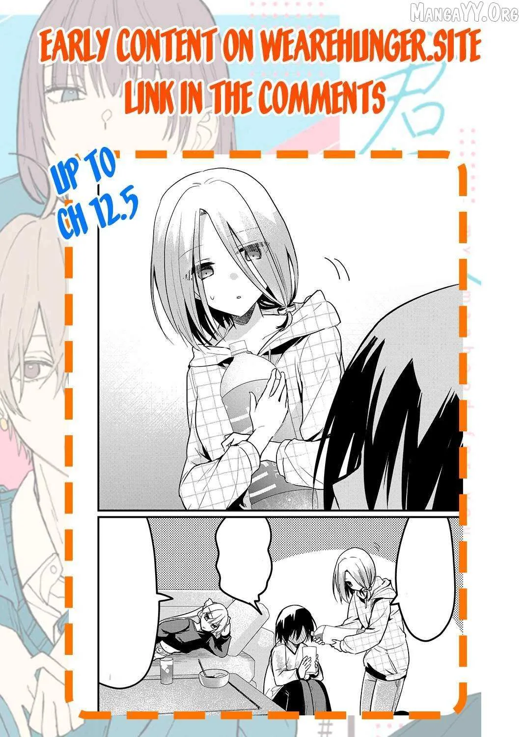 Enishi-kun wa Masho (Harem) Taishitsu ni Mezamemashita Chapter 7 page 43 - 