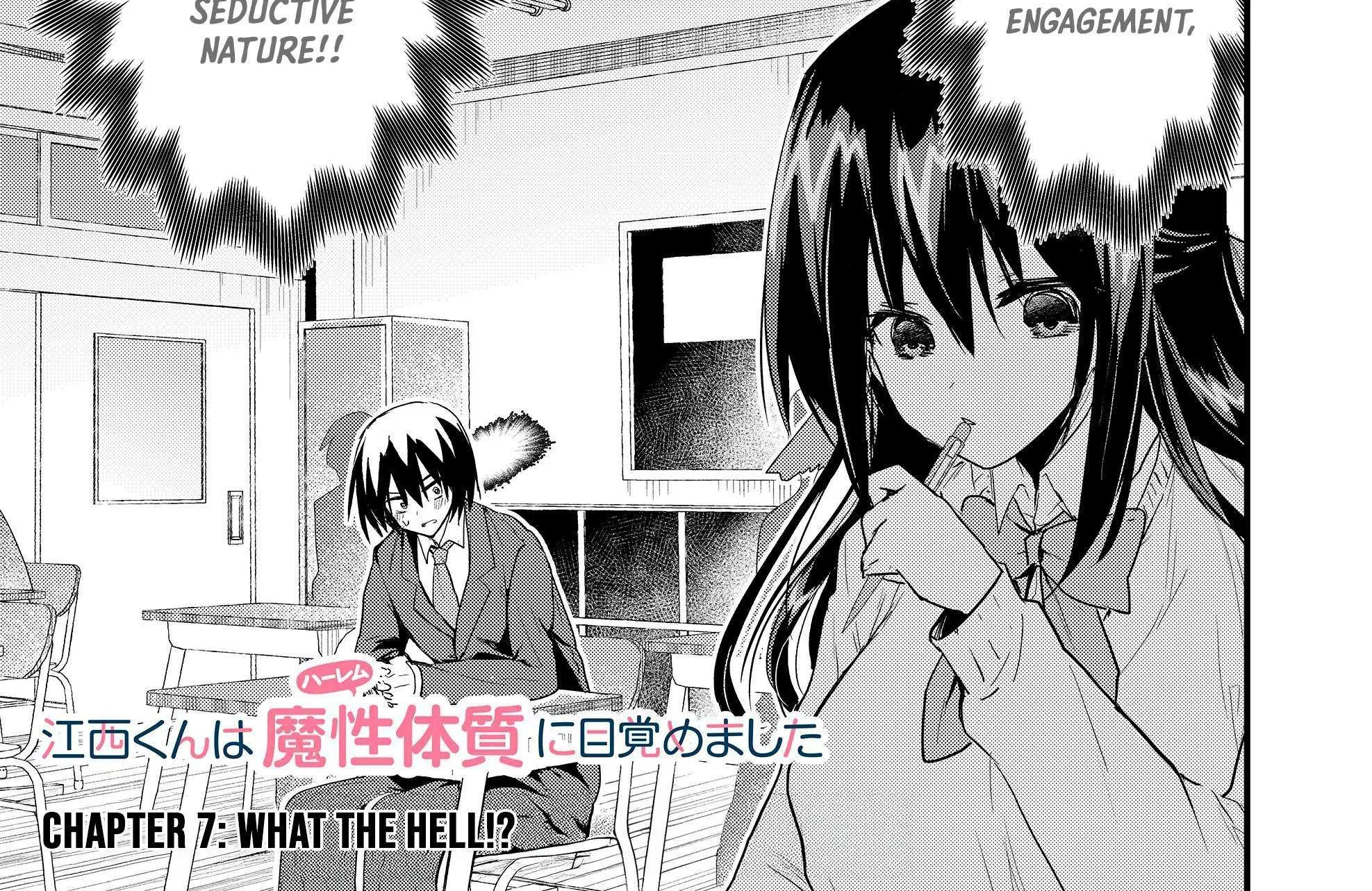 Enishi-kun wa Masho (Harem) Taishitsu ni Mezamemashita Chapter 7 page 6 - 