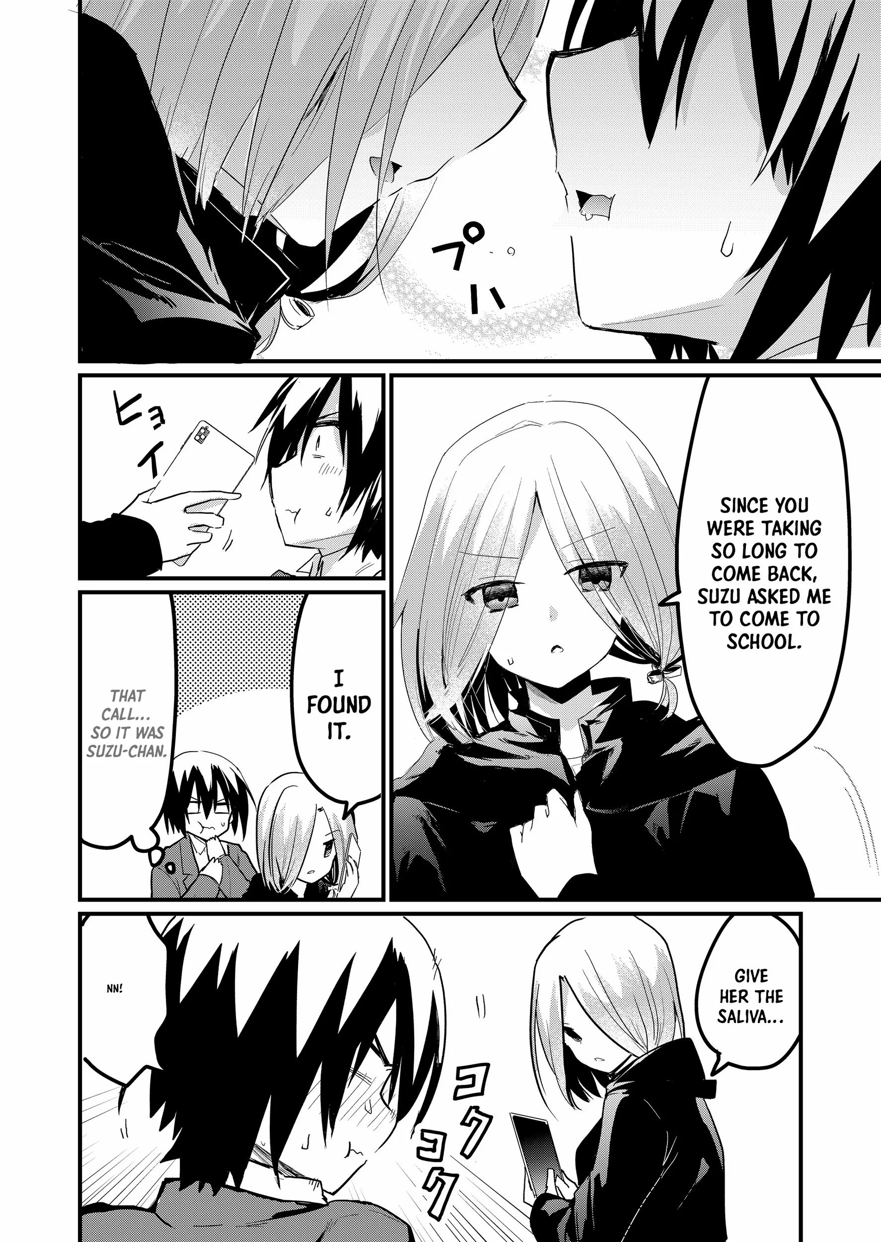 Enishi-kun wa Masho (Harem) Taishitsu ni Mezamemashita Chapter 8 page 11 - 