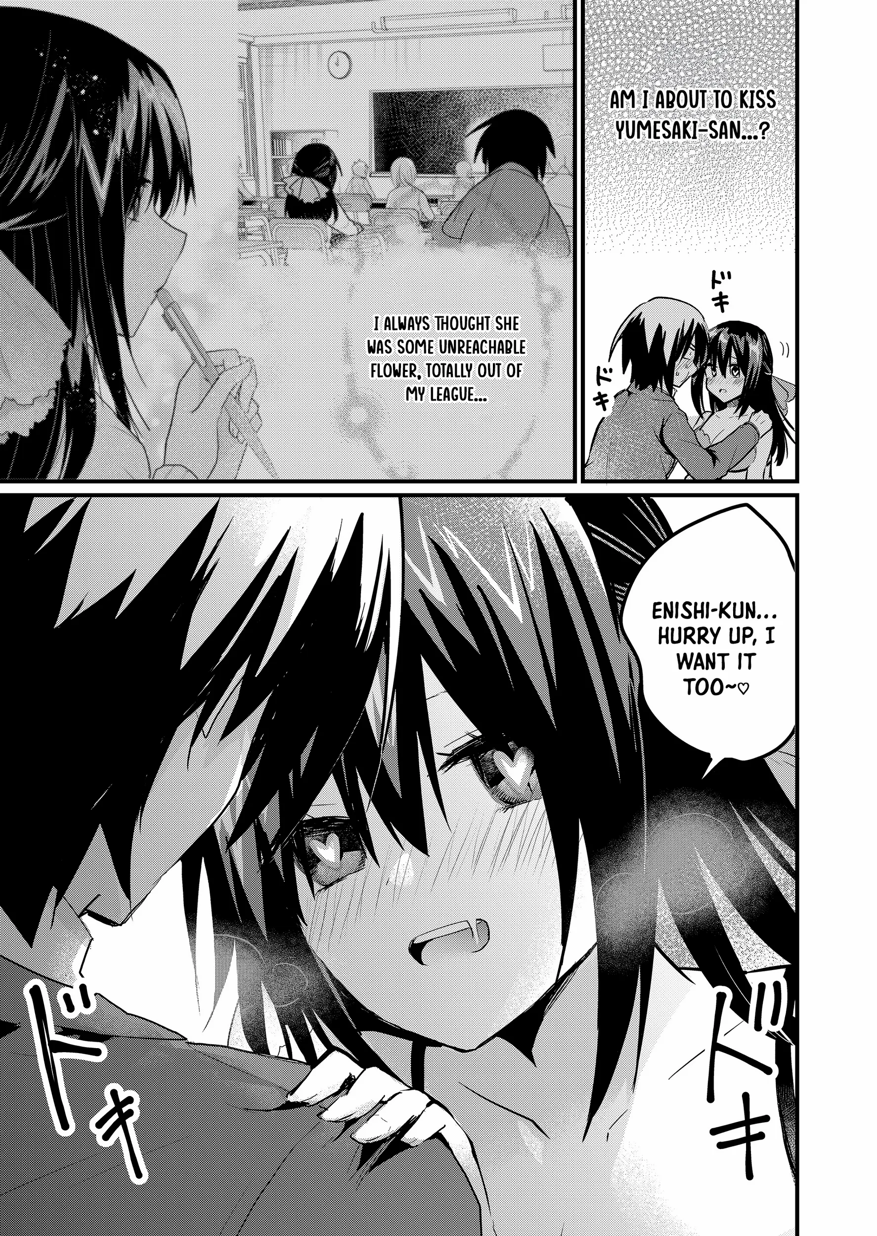 Enishi-kun wa Masho (Harem) Taishitsu ni Mezamemashita Chapter 8 page 12 - 