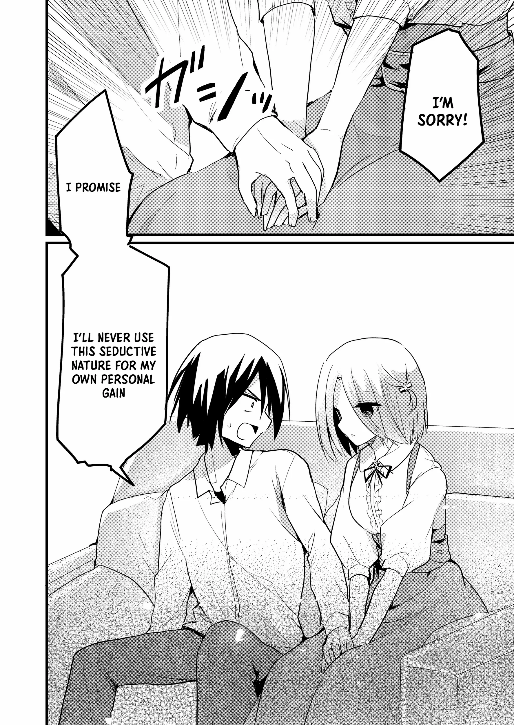 Enishi-kun wa Masho (Harem) Taishitsu ni Mezamemashita Chapter 9 page 11 - 