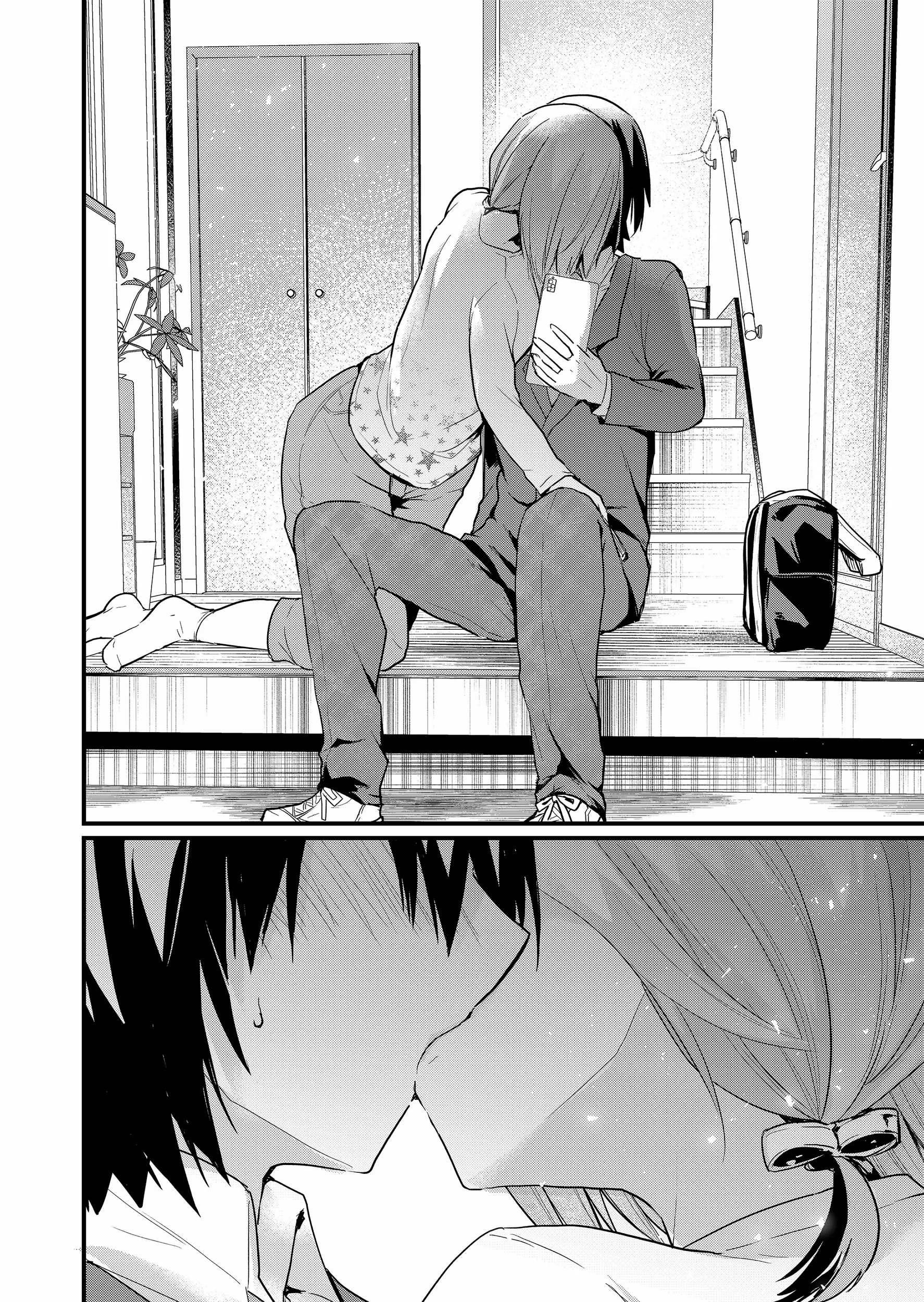 Enishi-kun wa Masho (Harem) Taishitsu ni Mezamemashita Chapter 9 page 15 - 