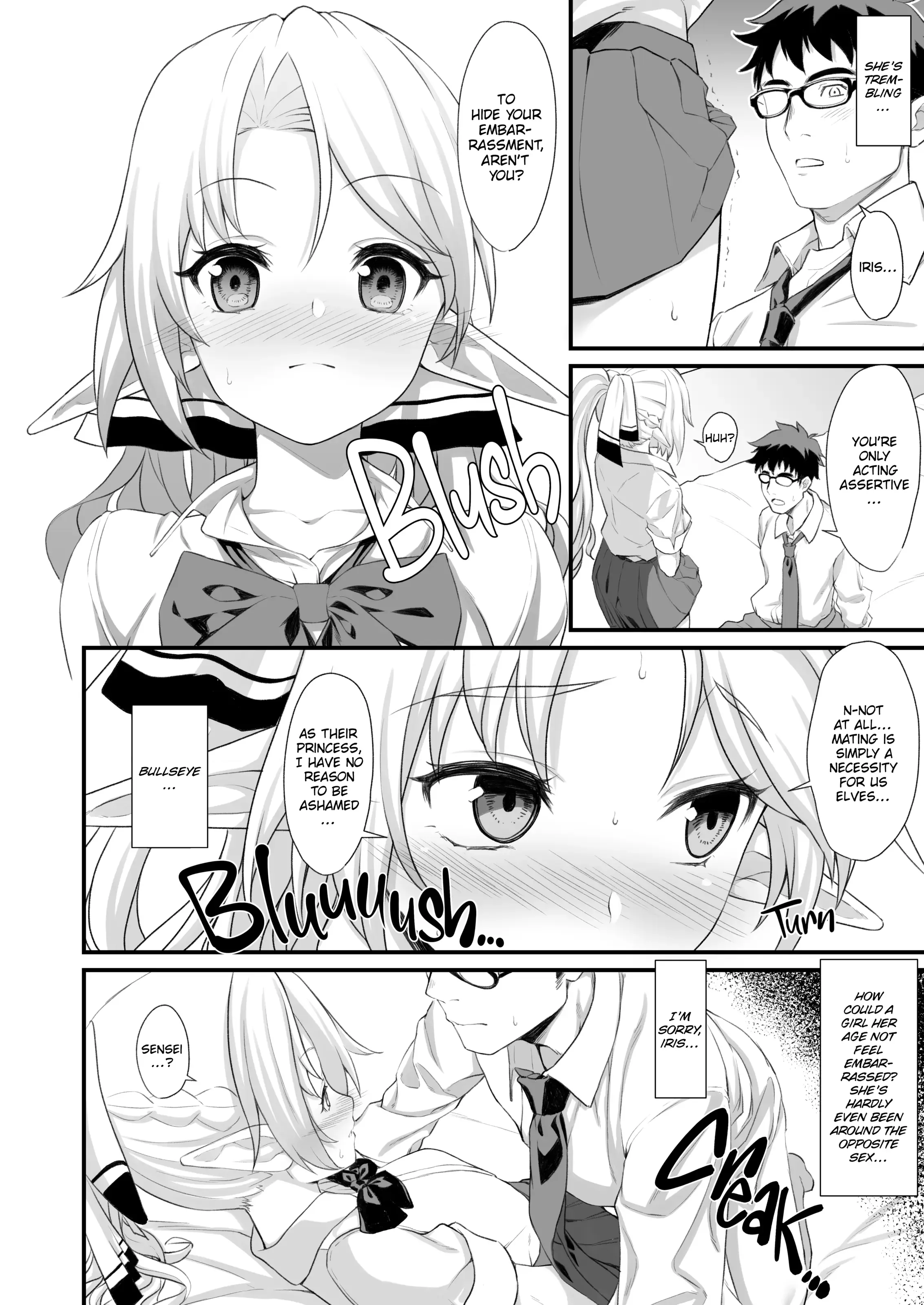 Enjo Kouhai Chapter 1 page 15 - 