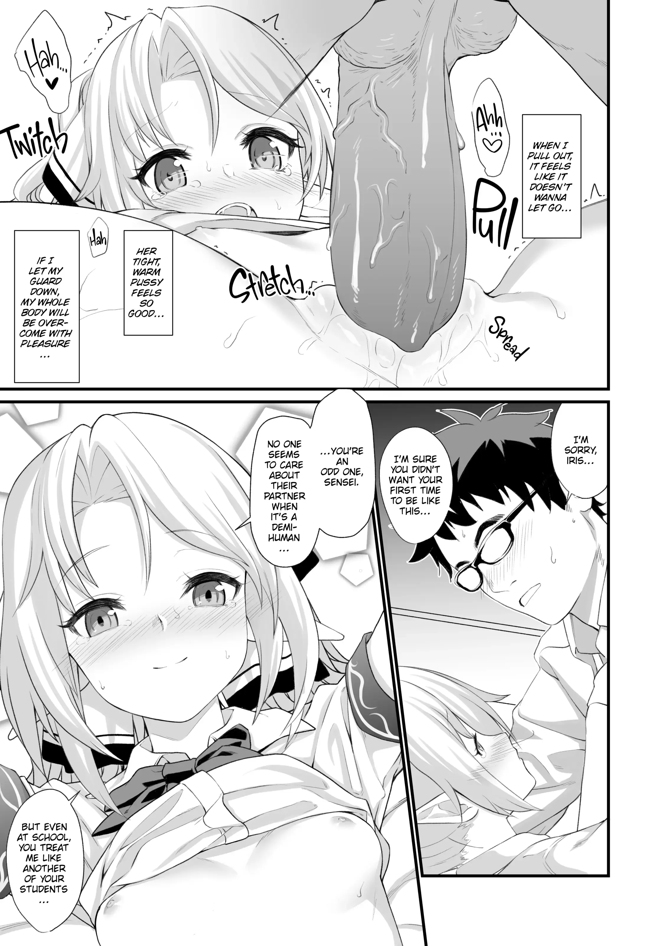 Enjo Kouhai Chapter 1 page 18 - 