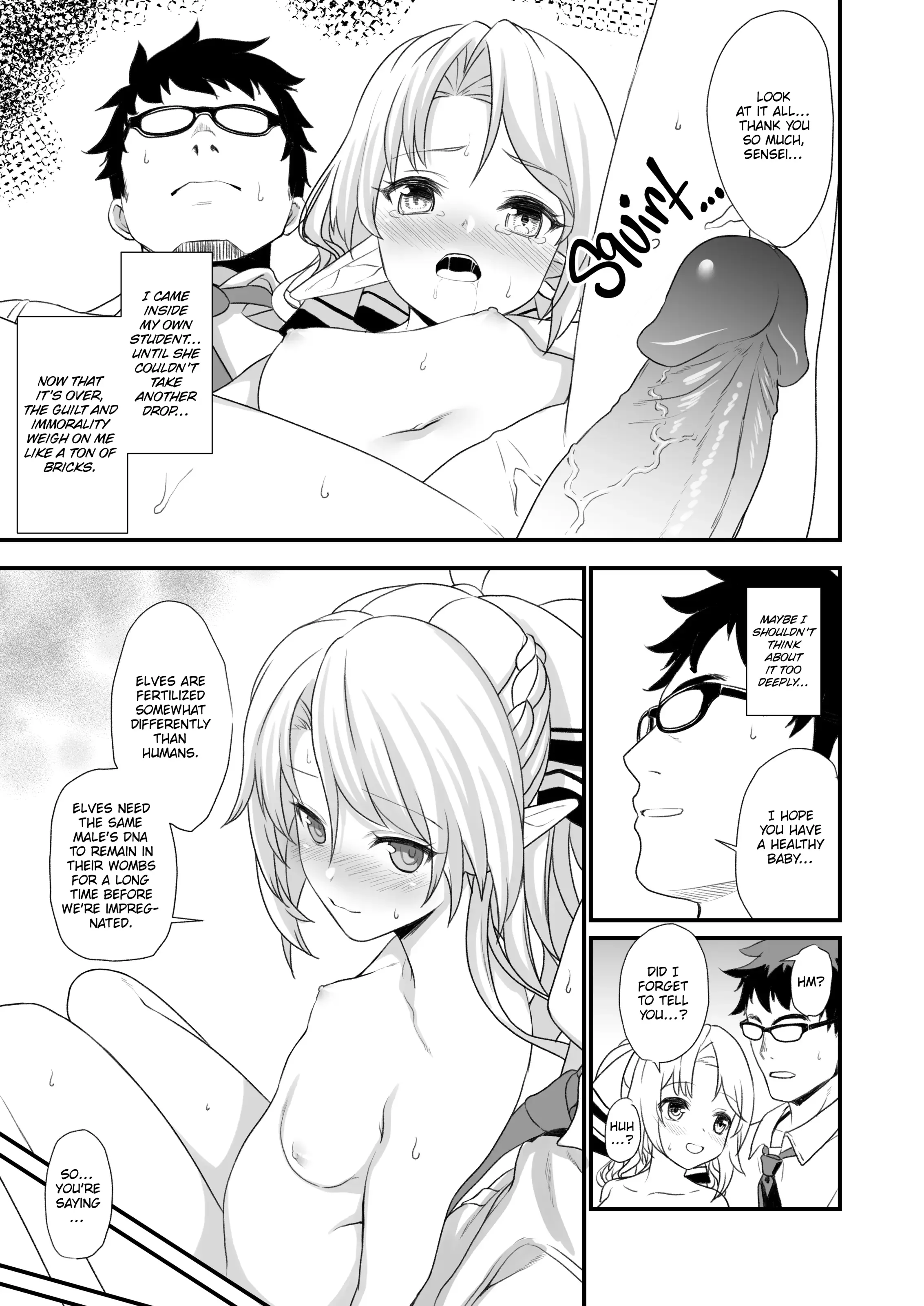 Enjo Kouhai Chapter 1 page 22 - 