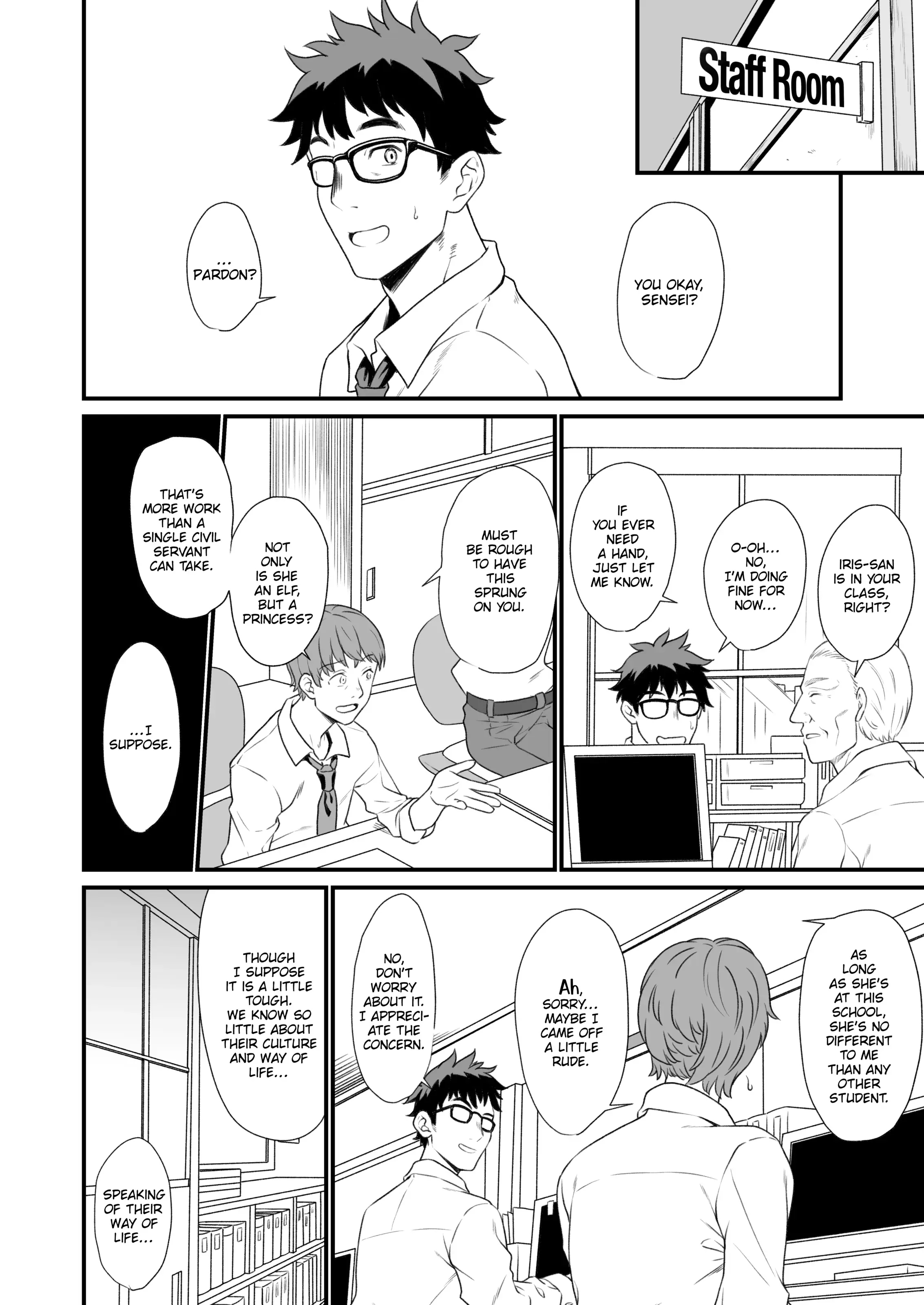 Enjo Kouhai Chapter 1 page 23 - 