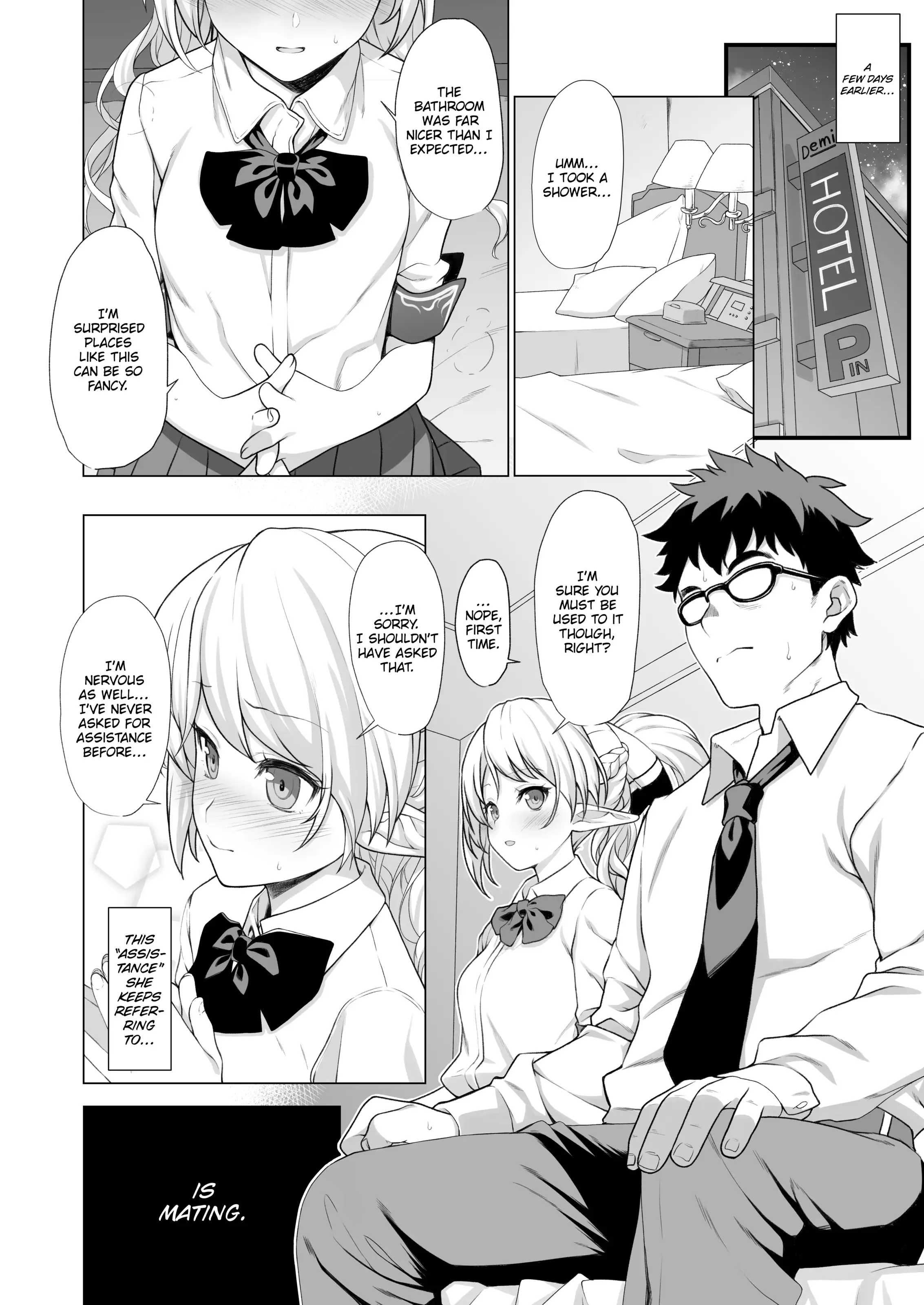 Enjo Kouhai Chapter 1 page 7 - 