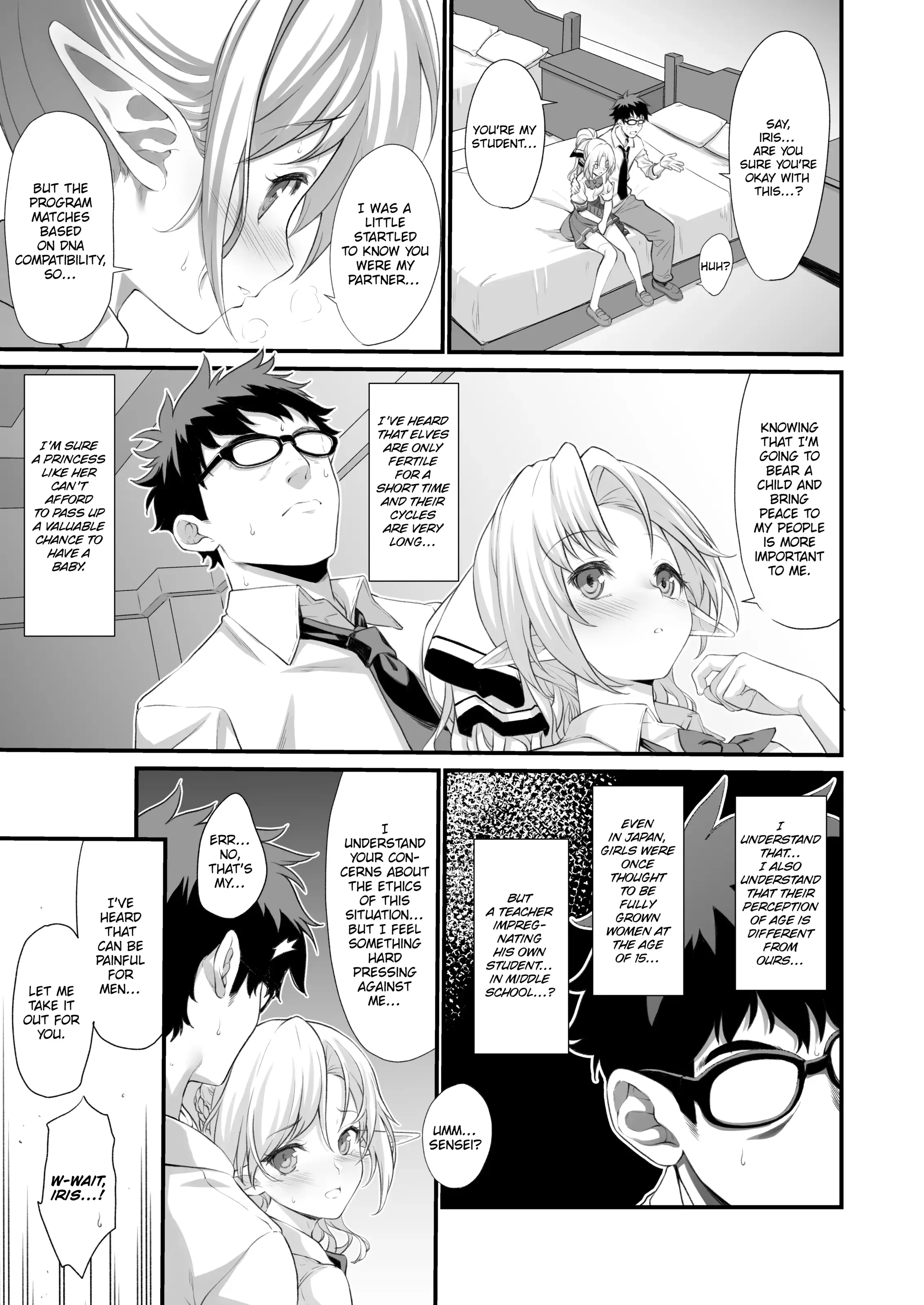 Enjo Kouhai Chapter 1 page 10 - 