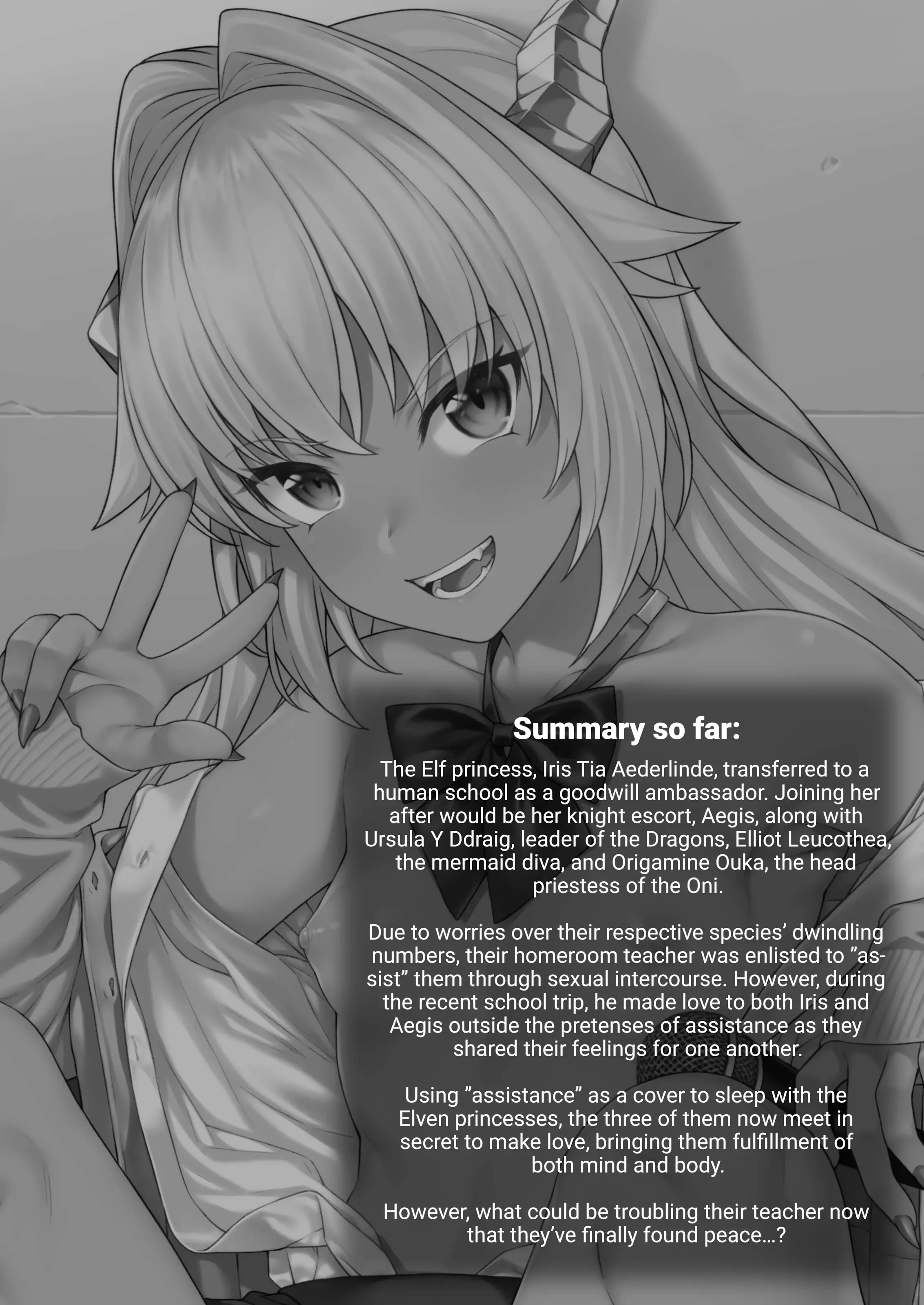 Enjo Kouhai Chapter 10 page 3 - 