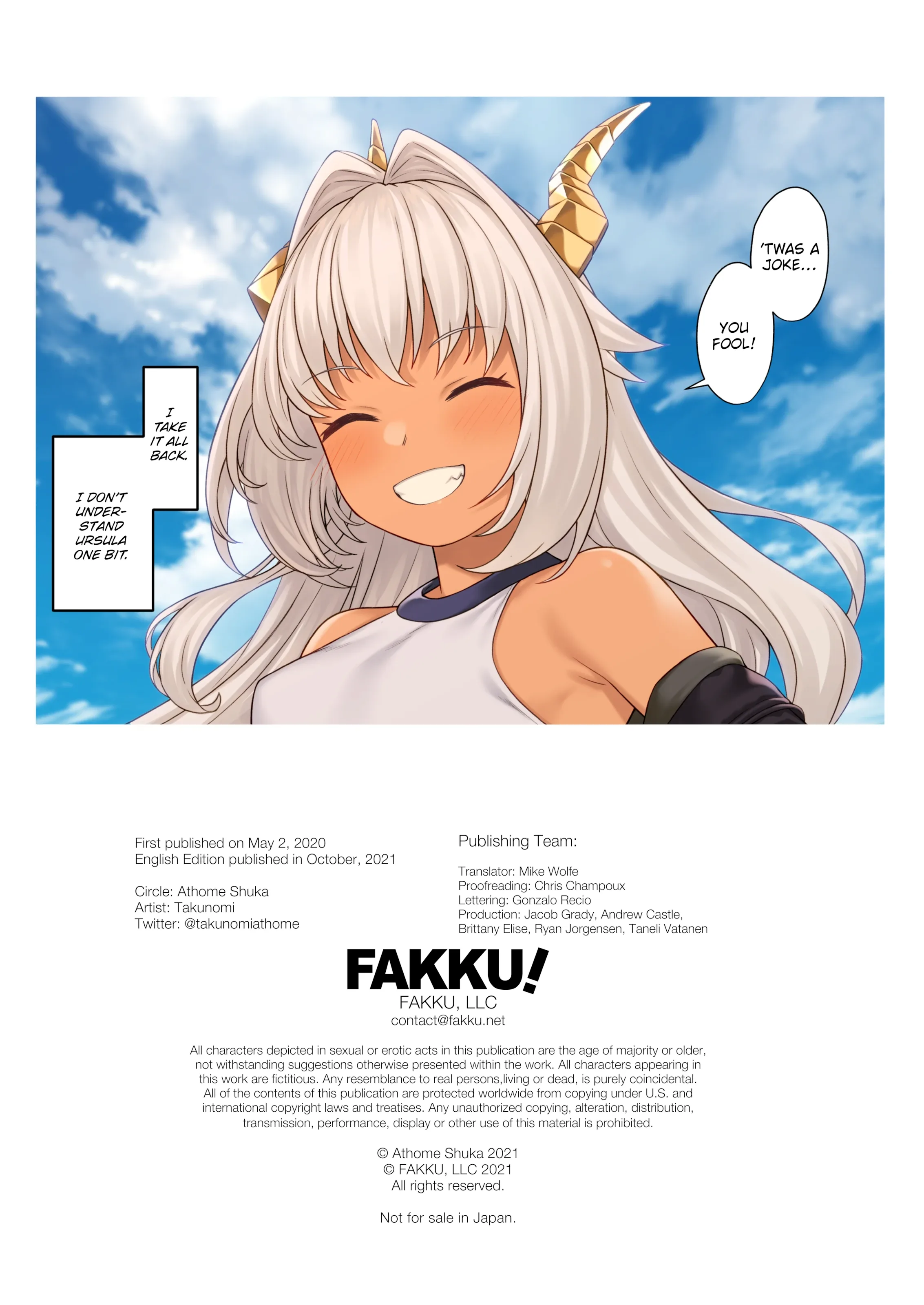 Enjo Kouhai Chapter 10 page 33 - 