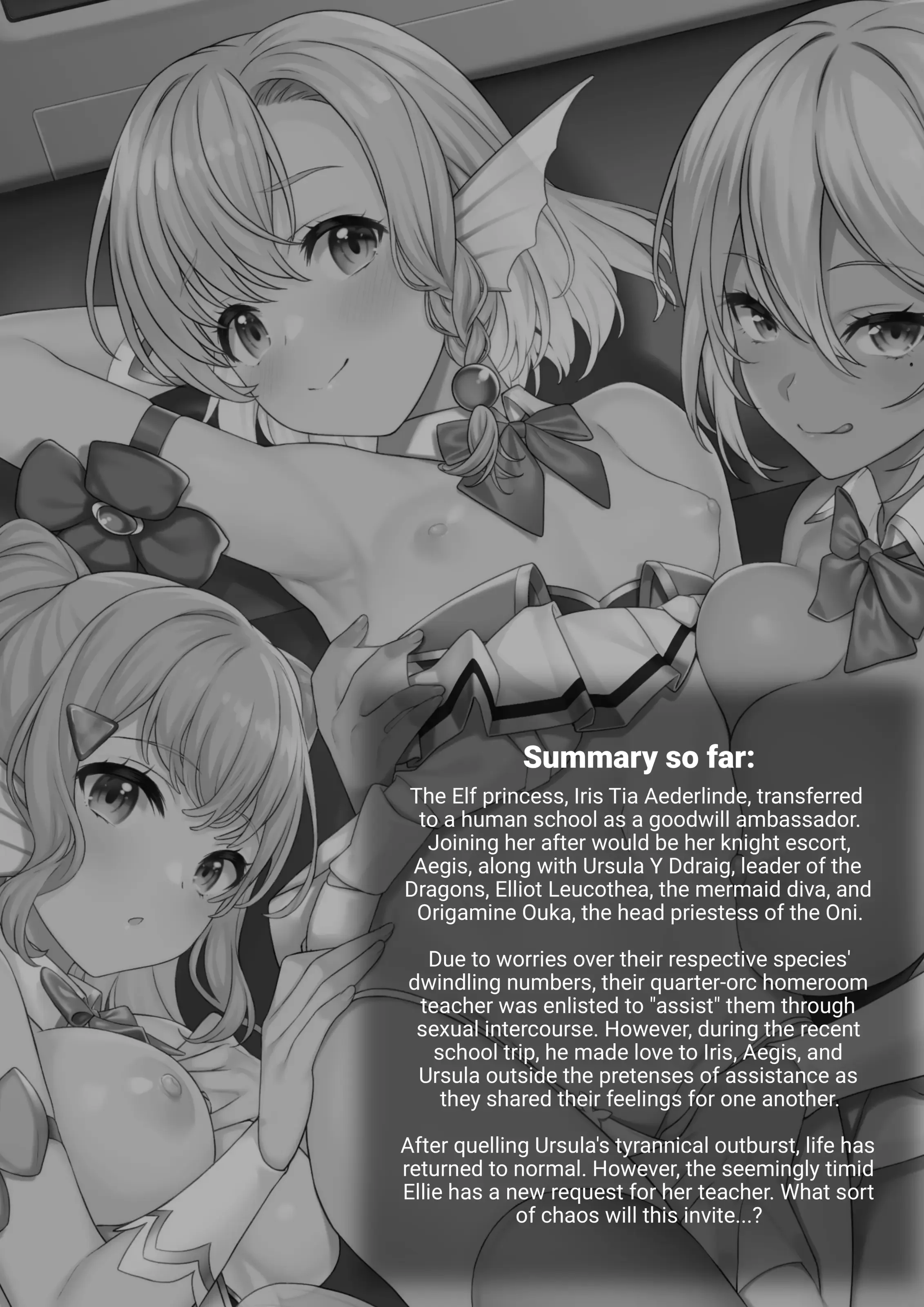 Enjo Kouhai Chapter 11 page 3 - 