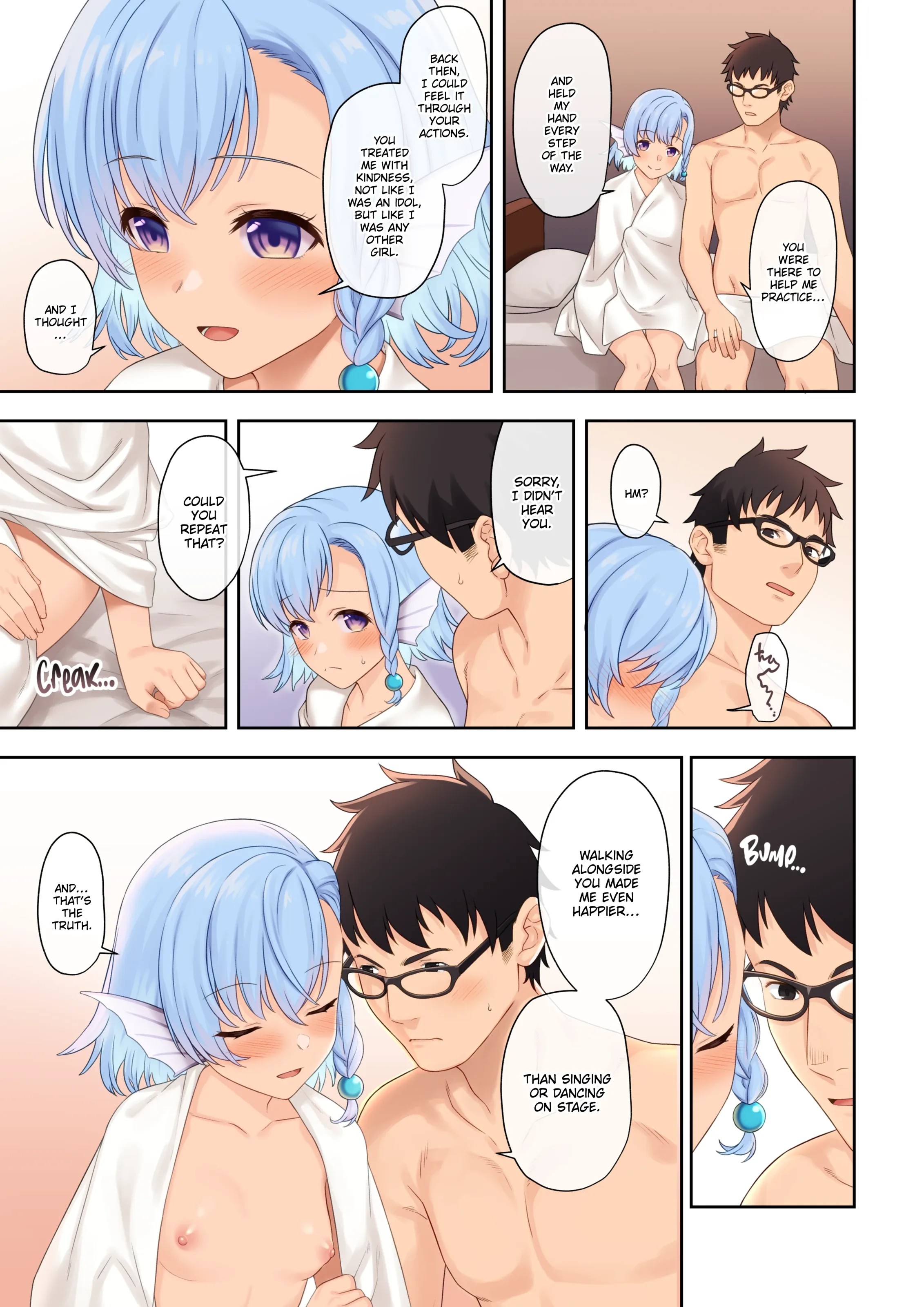 Enjo Kouhai Chapter 11 page 32 - 