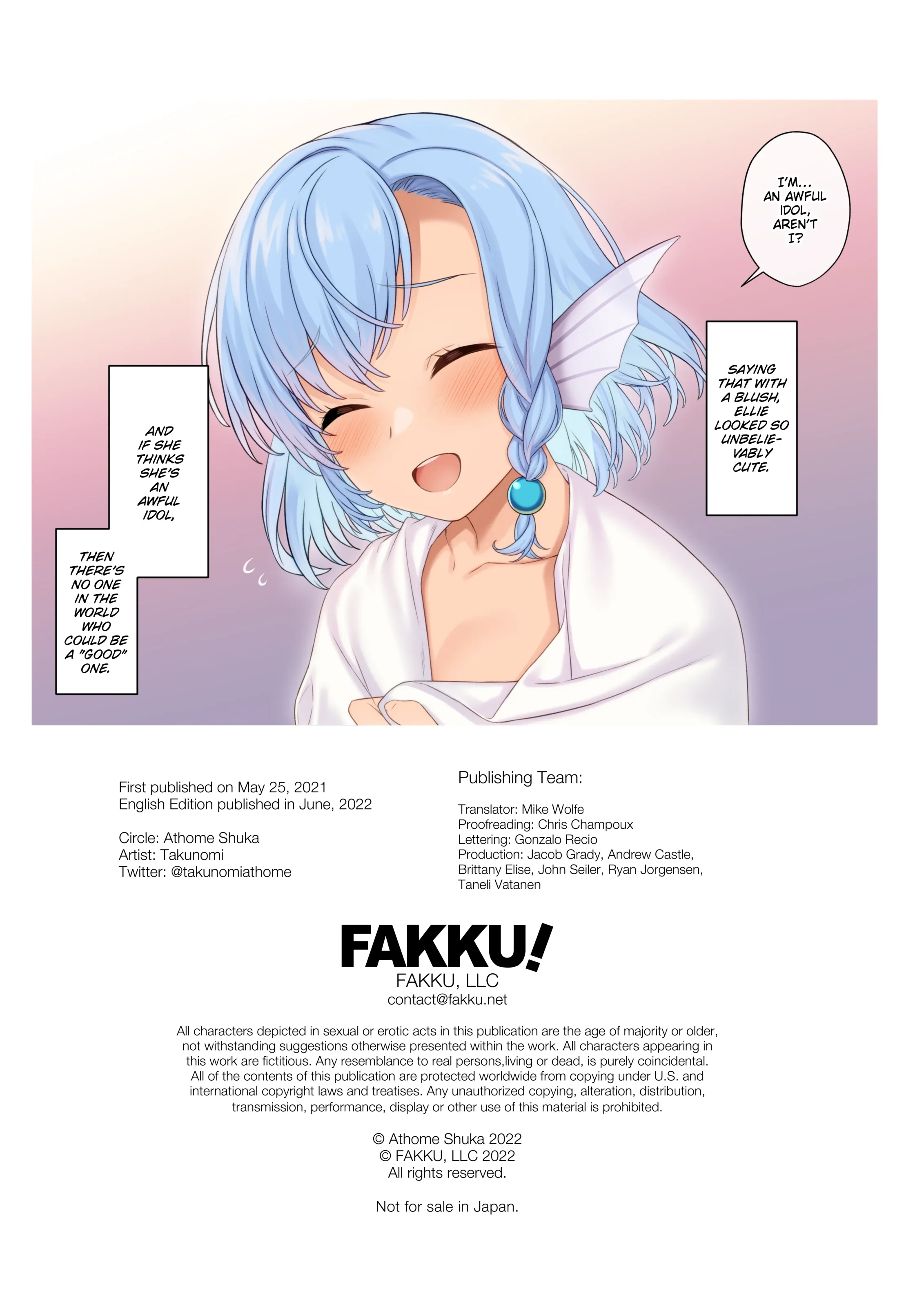 Enjo Kouhai Chapter 11 page 33 - 